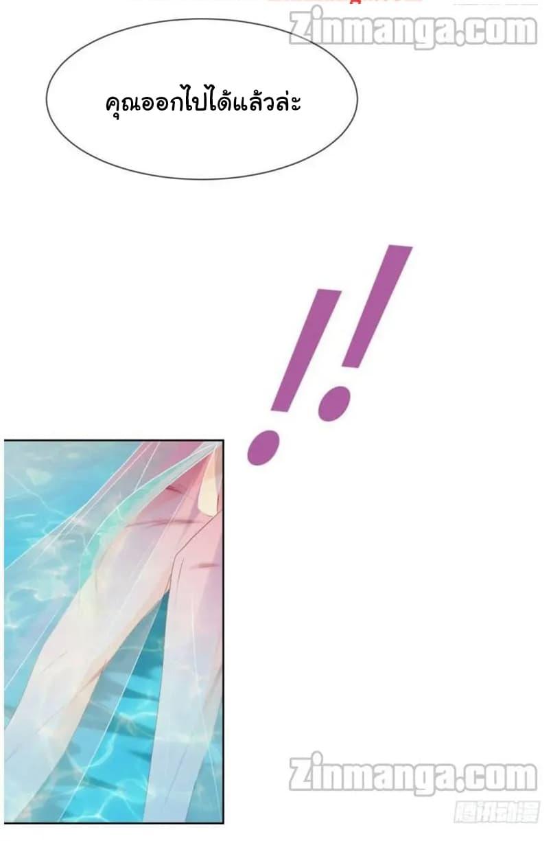 Manga-lc-com อ่านมังงะ อ่านการ์ตูน ออนไลน์ ฟรี The Lovely Wife And Strange Marriage ตอนที่ 1 2 3 4 5 6 7 8 9 10 11 12 13 14 ฟรี ไม่มีโฆษณา Manga-lc - อ่าน มังงะ อ่าน การ์ตูน ออนไลน์ อ่านมังงะ ฟรี