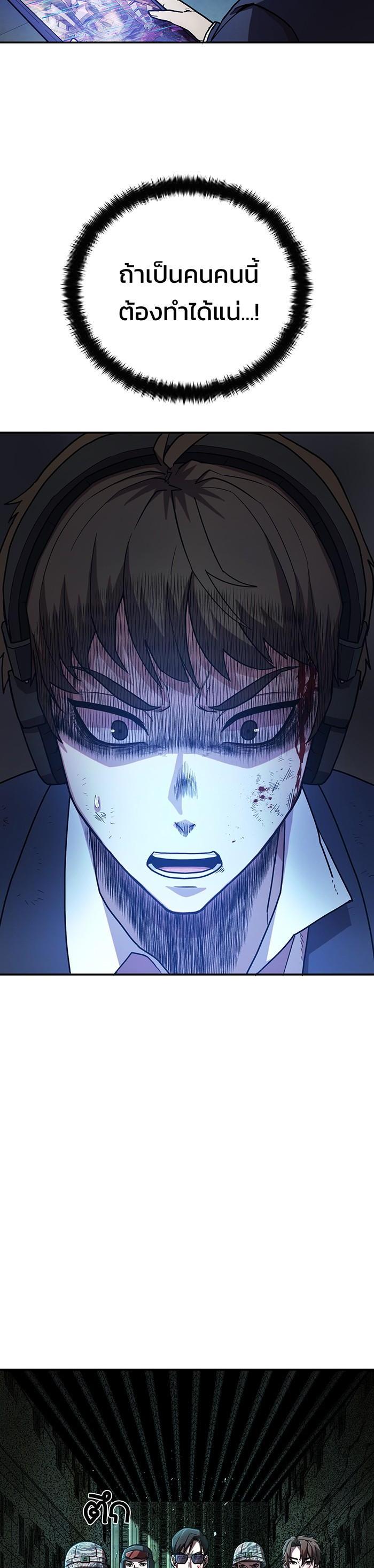 Manga-lc-com อ่านมังงะ อ่านการ์ตูน ออนไลน์ ฟรี Hero Has Returned ตอนที่ 1 2 3 4 5 6 7 8 9 10 11 12 13 14 ฟรี ไม่มีโฆษณา Manga-lc - อ่าน มังงะ อ่าน การ์ตูน ออนไลน์ อ่านมังงะ ฟรี