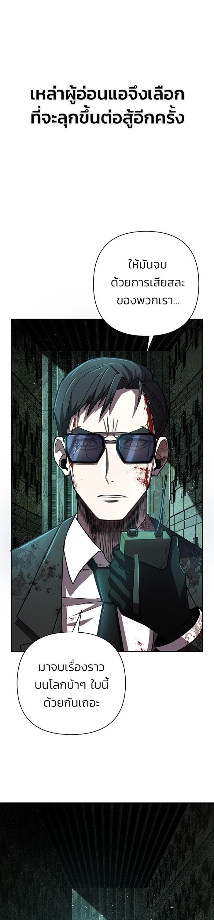 Manga-lc-com อ่านมังงะ อ่านการ์ตูน ออนไลน์ ฟรี Hero Has Returned ตอนที่ 1 2 3 4 5 6 7 8 9 10 11 12 13 14 ฟรี ไม่มีโฆษณา Manga-lc - อ่าน มังงะ อ่าน การ์ตูน ออนไลน์ อ่านมังงะ ฟรี