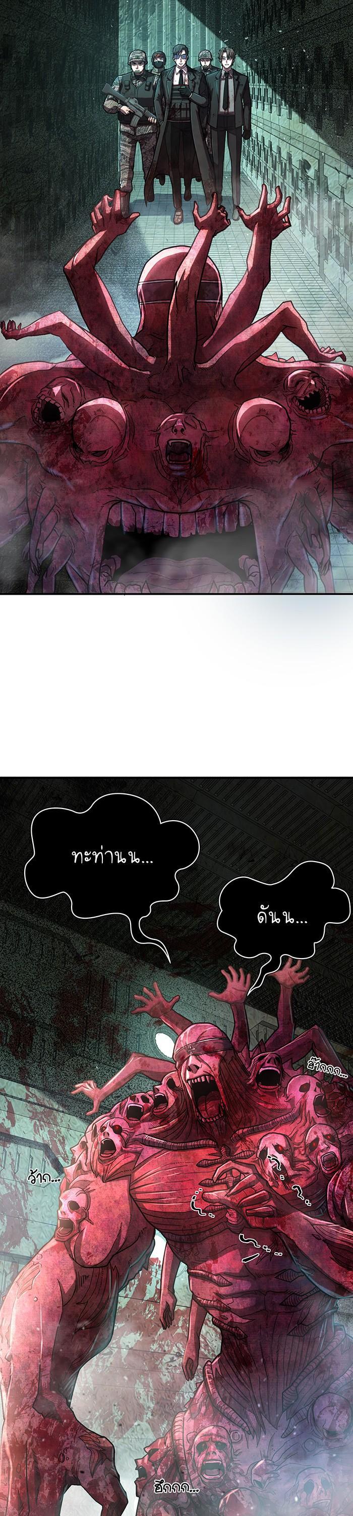 Manga-lc-com อ่านมังงะ อ่านการ์ตูน ออนไลน์ ฟรี Hero Has Returned ตอนที่ 1 2 3 4 5 6 7 8 9 10 11 12 13 14 ฟรี ไม่มีโฆษณา Manga-lc - อ่าน มังงะ อ่าน การ์ตูน ออนไลน์ อ่านมังงะ ฟรี