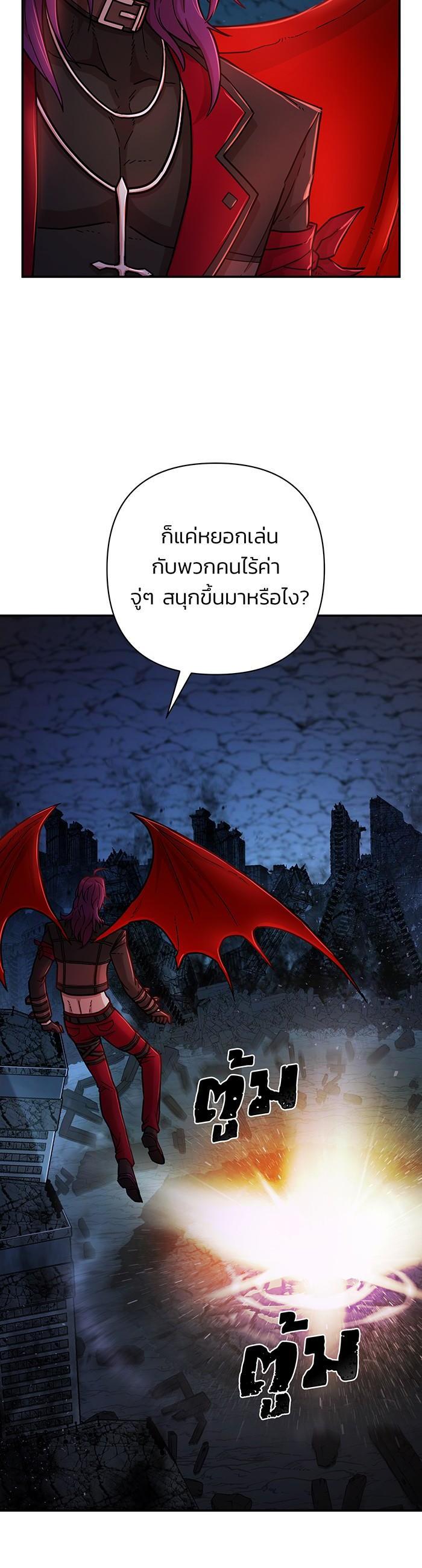 Manga-lc-com อ่านมังงะ อ่านการ์ตูน ออนไลน์ ฟรี Hero Has Returned ตอนที่ 1 2 3 4 5 6 7 8 9 10 11 12 13 14 ฟรี ไม่มีโฆษณา Manga-lc - อ่าน มังงะ อ่าน การ์ตูน ออนไลน์ อ่านมังงะ ฟรี