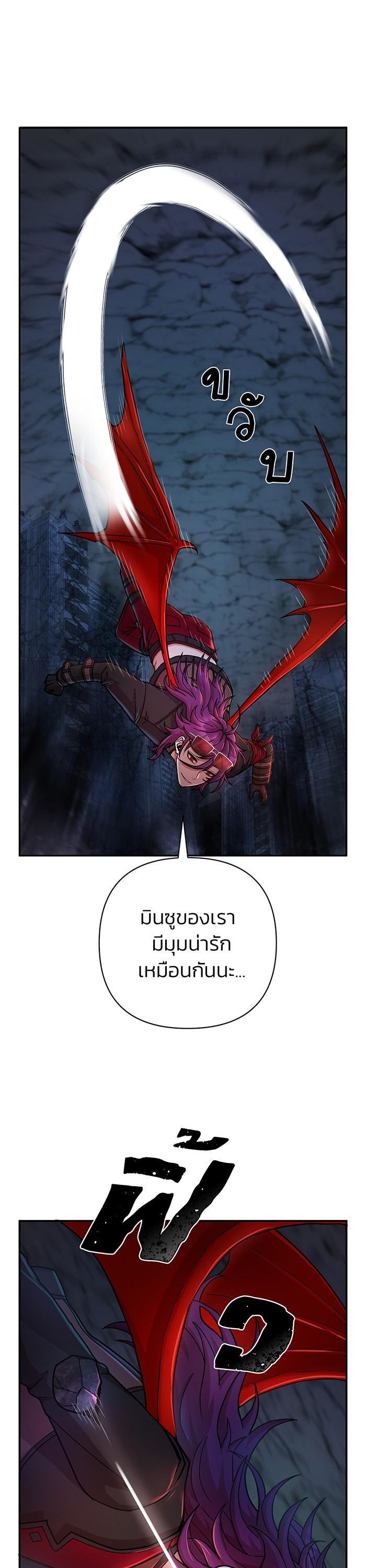 Manga-lc-com อ่านมังงะ อ่านการ์ตูน ออนไลน์ ฟรี Hero Has Returned ตอนที่ 1 2 3 4 5 6 7 8 9 10 11 12 13 14 ฟรี ไม่มีโฆษณา Manga-lc - อ่าน มังงะ อ่าน การ์ตูน ออนไลน์ อ่านมังงะ ฟรี