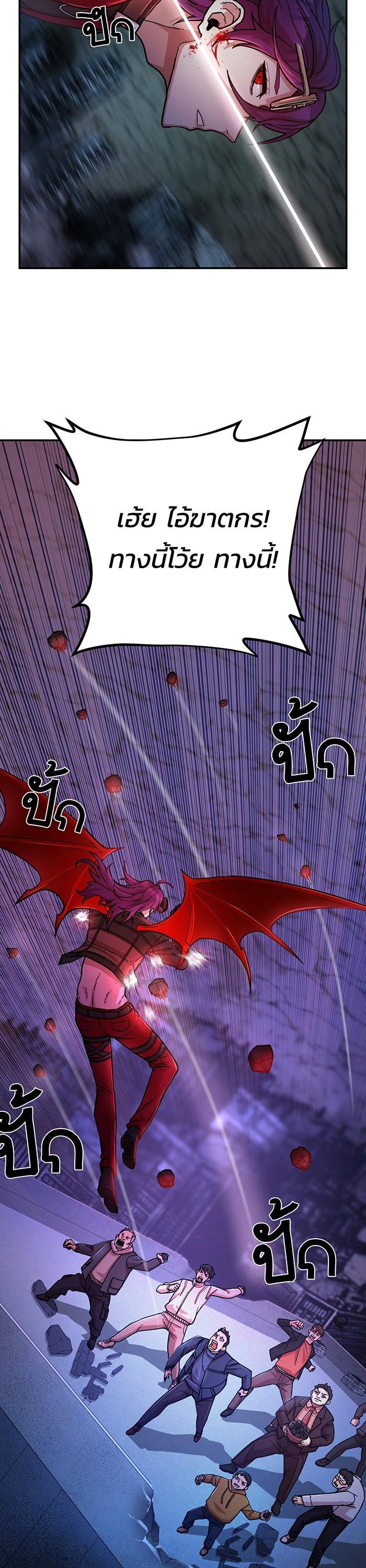 Manga-lc-com อ่านมังงะ อ่านการ์ตูน ออนไลน์ ฟรี Hero Has Returned ตอนที่ 1 2 3 4 5 6 7 8 9 10 11 12 13 14 ฟรี ไม่มีโฆษณา Manga-lc - อ่าน มังงะ อ่าน การ์ตูน ออนไลน์ อ่านมังงะ ฟรี