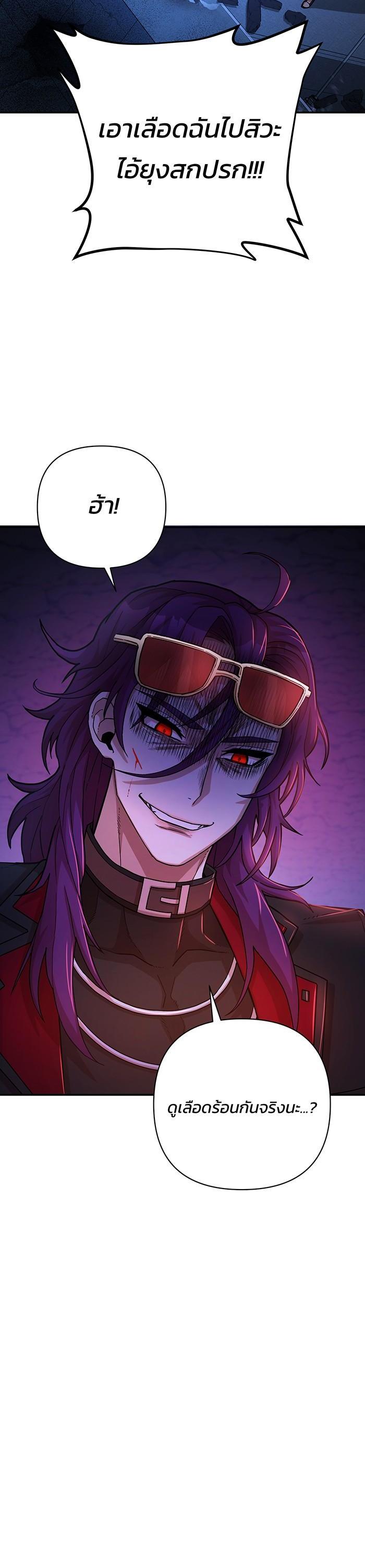 Manga-lc-com อ่านมังงะ อ่านการ์ตูน ออนไลน์ ฟรี Hero Has Returned ตอนที่ 1 2 3 4 5 6 7 8 9 10 11 12 13 14 ฟรี ไม่มีโฆษณา Manga-lc - อ่าน มังงะ อ่าน การ์ตูน ออนไลน์ อ่านมังงะ ฟรี