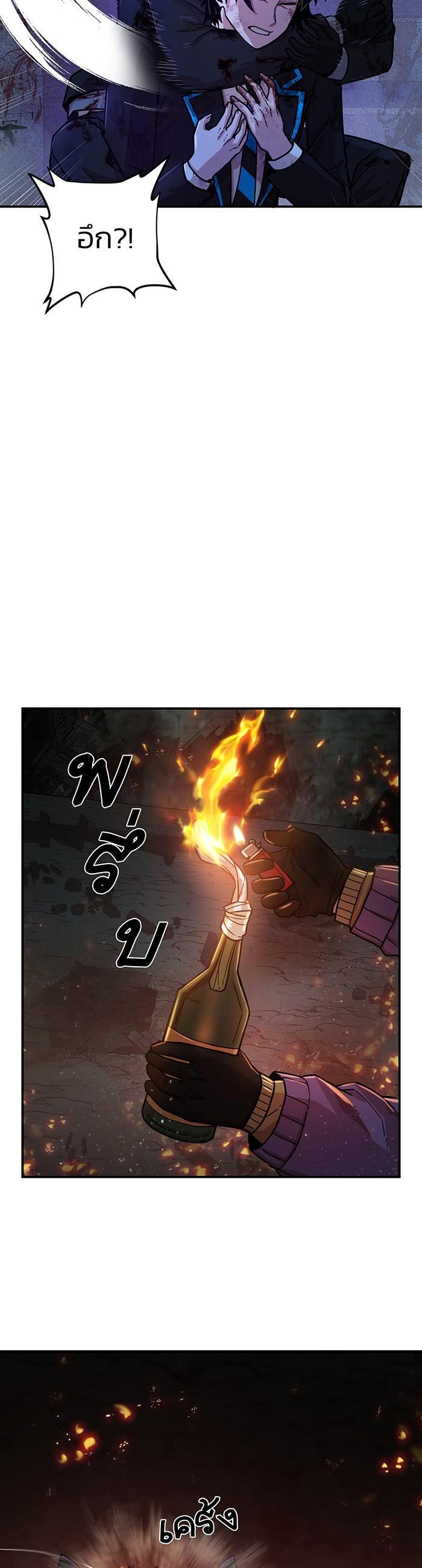 Manga-lc-com อ่านมังงะ อ่านการ์ตูน ออนไลน์ ฟรี Hero Has Returned ตอนที่ 1 2 3 4 5 6 7 8 9 10 11 12 13 14 ฟรี ไม่มีโฆษณา Manga-lc - อ่าน มังงะ อ่าน การ์ตูน ออนไลน์ อ่านมังงะ ฟรี