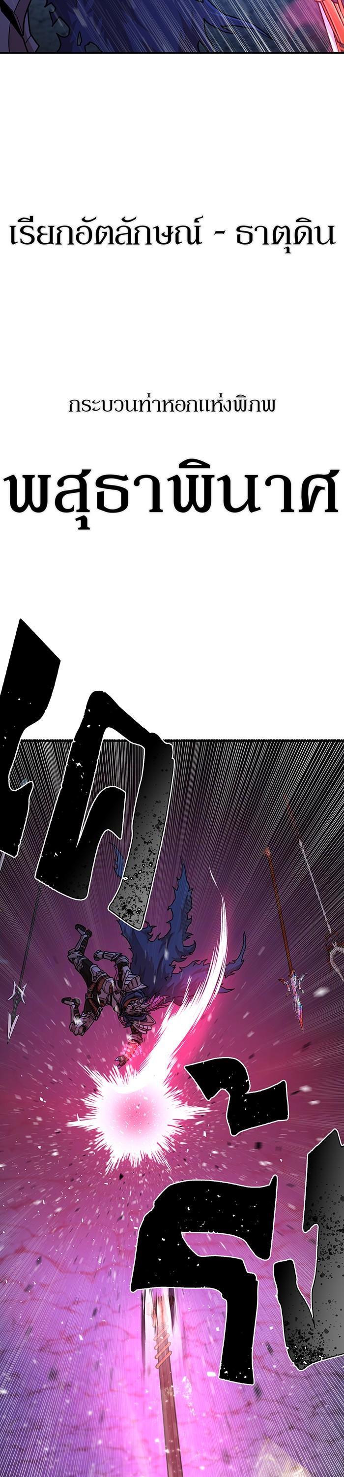 Manga-lc-com อ่านมังงะ อ่านการ์ตูน ออนไลน์ ฟรี Hero Has Returned ตอนที่ 1 2 3 4 5 6 7 8 9 10 11 12 13 14 ฟรี ไม่มีโฆษณา Manga-lc - อ่าน มังงะ อ่าน การ์ตูน ออนไลน์ อ่านมังงะ ฟรี