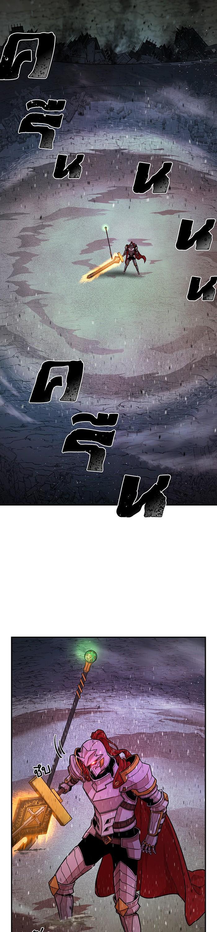 Manga-lc-com อ่านมังงะ อ่านการ์ตูน ออนไลน์ ฟรี Hero Has Returned ตอนที่ 1 2 3 4 5 6 7 8 9 10 11 12 13 14 ฟรี ไม่มีโฆษณา Manga-lc - อ่าน มังงะ อ่าน การ์ตูน ออนไลน์ อ่านมังงะ ฟรี