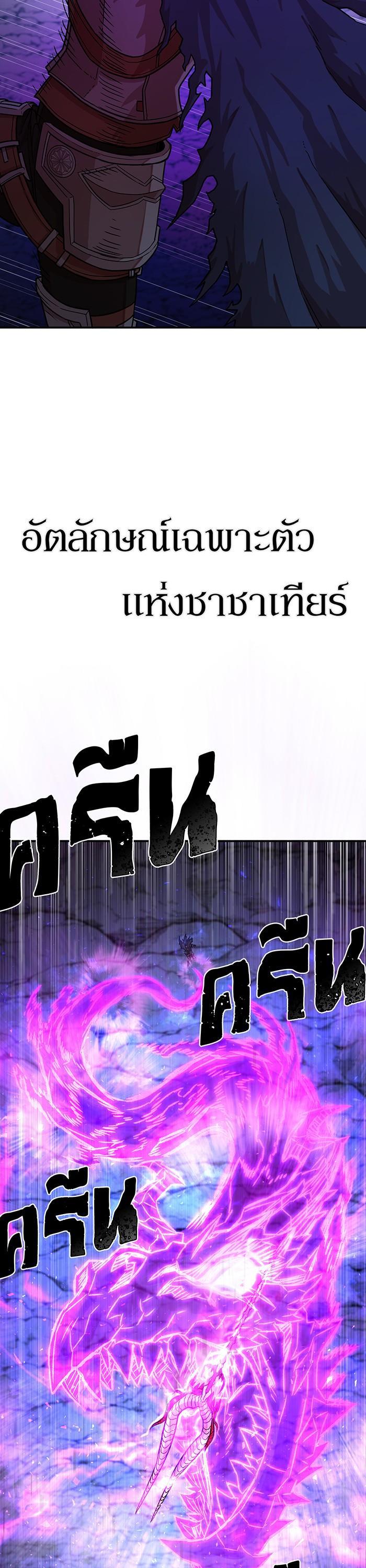 Manga-lc-com อ่านมังงะ อ่านการ์ตูน ออนไลน์ ฟรี Hero Has Returned ตอนที่ 1 2 3 4 5 6 7 8 9 10 11 12 13 14 ฟรี ไม่มีโฆษณา Manga-lc - อ่าน มังงะ อ่าน การ์ตูน ออนไลน์ อ่านมังงะ ฟรี