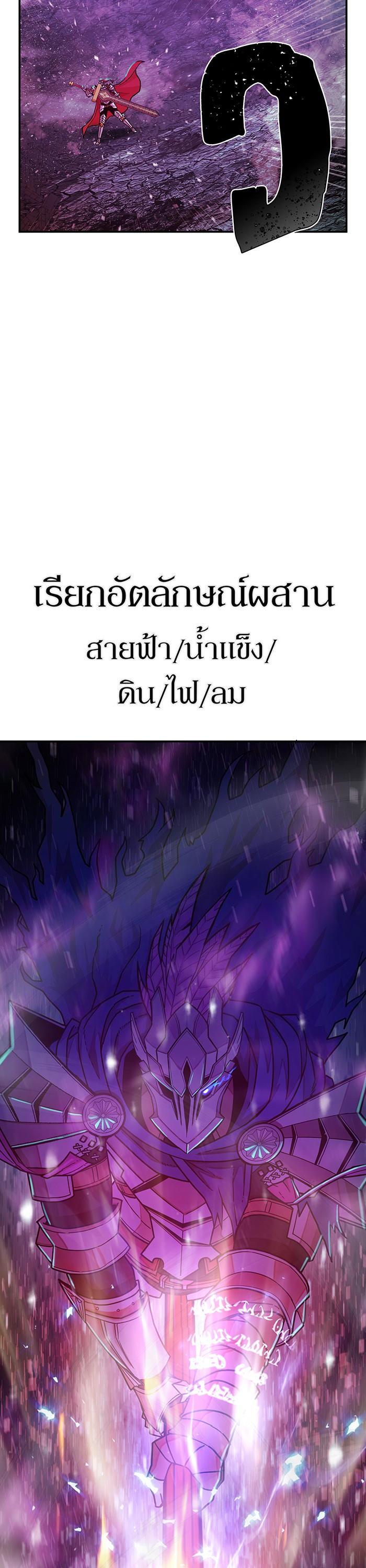 Manga-lc-com อ่านมังงะ อ่านการ์ตูน ออนไลน์ ฟรี Hero Has Returned ตอนที่ 1 2 3 4 5 6 7 8 9 10 11 12 13 14 ฟรี ไม่มีโฆษณา Manga-lc - อ่าน มังงะ อ่าน การ์ตูน ออนไลน์ อ่านมังงะ ฟรี