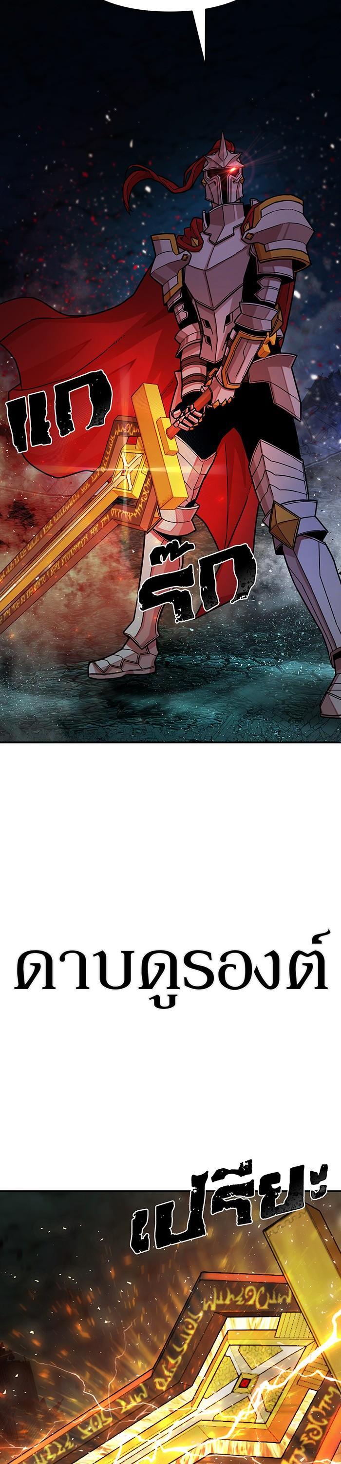 Manga-lc-com อ่านมังงะ อ่านการ์ตูน ออนไลน์ ฟรี Hero Has Returned ตอนที่ 1 2 3 4 5 6 7 8 9 10 11 12 13 14 ฟรี ไม่มีโฆษณา Manga-lc - อ่าน มังงะ อ่าน การ์ตูน ออนไลน์ อ่านมังงะ ฟรี