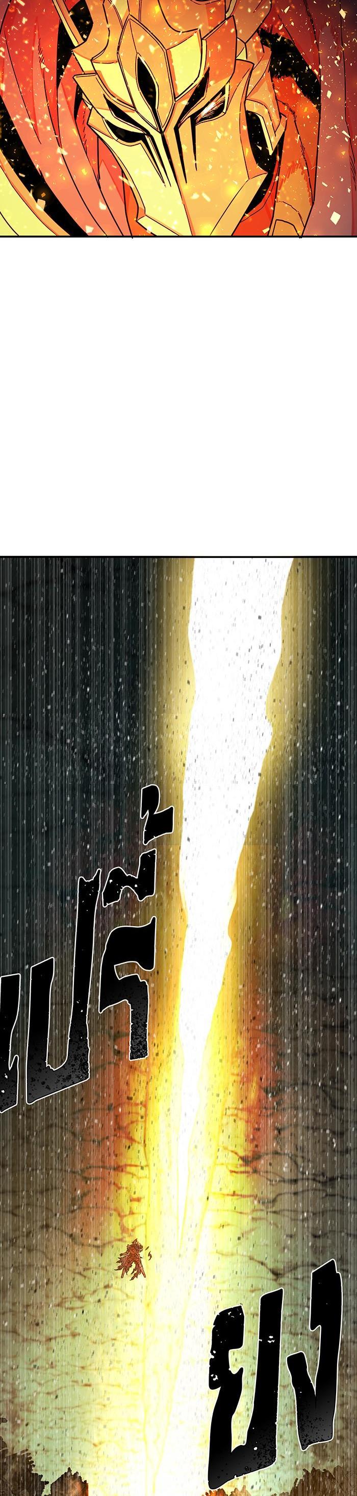 Manga-lc-com อ่านมังงะ อ่านการ์ตูน ออนไลน์ ฟรี Hero Has Returned ตอนที่ 1 2 3 4 5 6 7 8 9 10 11 12 13 14 ฟรี ไม่มีโฆษณา Manga-lc - อ่าน มังงะ อ่าน การ์ตูน ออนไลน์ อ่านมังงะ ฟรี