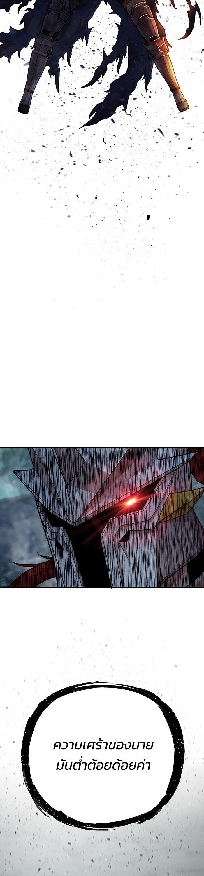 Manga-lc-com อ่านมังงะ อ่านการ์ตูน ออนไลน์ ฟรี Hero Has Returned ตอนที่ 1 2 3 4 5 6 7 8 9 10 11 12 13 14 ฟรี ไม่มีโฆษณา Manga-lc - อ่าน มังงะ อ่าน การ์ตูน ออนไลน์ อ่านมังงะ ฟรี