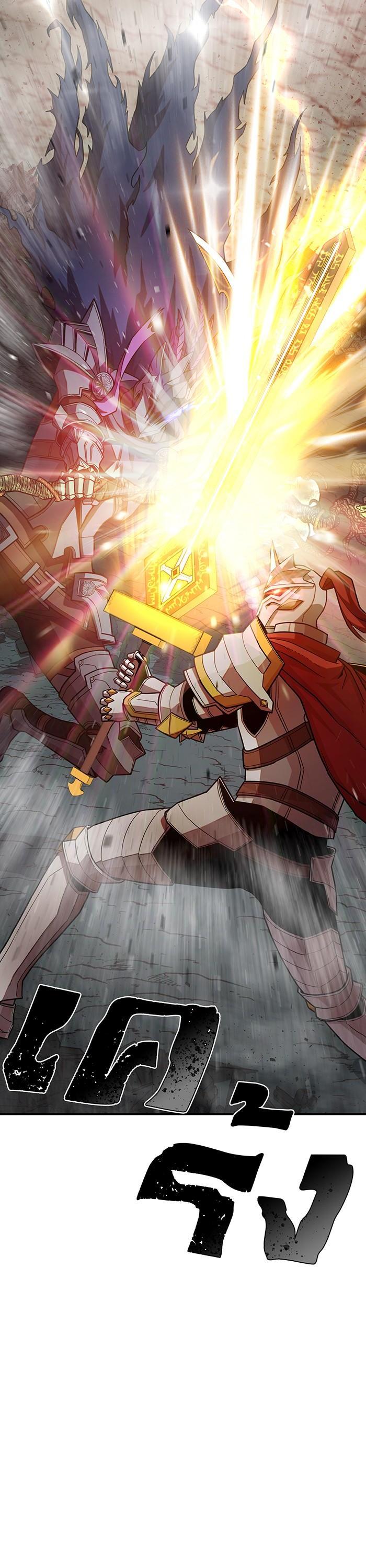 Manga-lc-com อ่านมังงะ อ่านการ์ตูน ออนไลน์ ฟรี Hero Has Returned ตอนที่ 1 2 3 4 5 6 7 8 9 10 11 12 13 14 ฟรี ไม่มีโฆษณา Manga-lc - อ่าน มังงะ อ่าน การ์ตูน ออนไลน์ อ่านมังงะ ฟรี