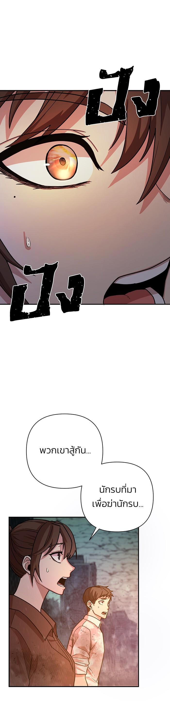 Manga-lc-com อ่านมังงะ อ่านการ์ตูน ออนไลน์ ฟรี Hero Has Returned ตอนที่ 1 2 3 4 5 6 7 8 9 10 11 12 13 14 ฟรี ไม่มีโฆษณา Manga-lc - อ่าน มังงะ อ่าน การ์ตูน ออนไลน์ อ่านมังงะ ฟรี