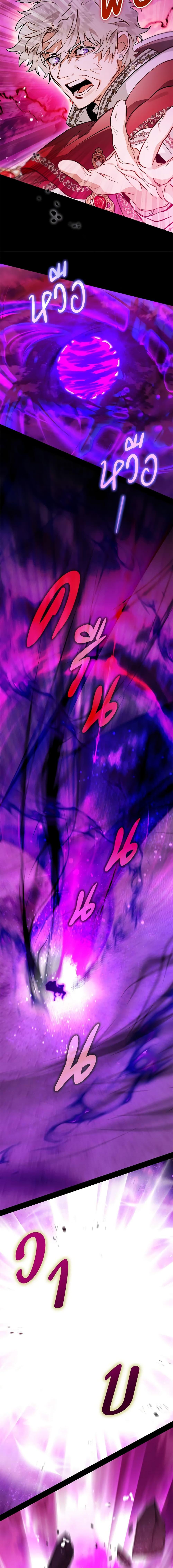 Manga-lc-com อ่านมังงะ อ่านการ์ตูน ออนไลน์ ฟรี Of all things, I Became a Crow ตอนที่ 1 2 3 4 5 6 7 8 9 10 11 12 13 14 ฟรี ไม่มีโฆษณา Manga-lc - อ่าน มังงะ อ่าน การ์ตูน ออนไลน์ อ่านมังงะ ฟรี