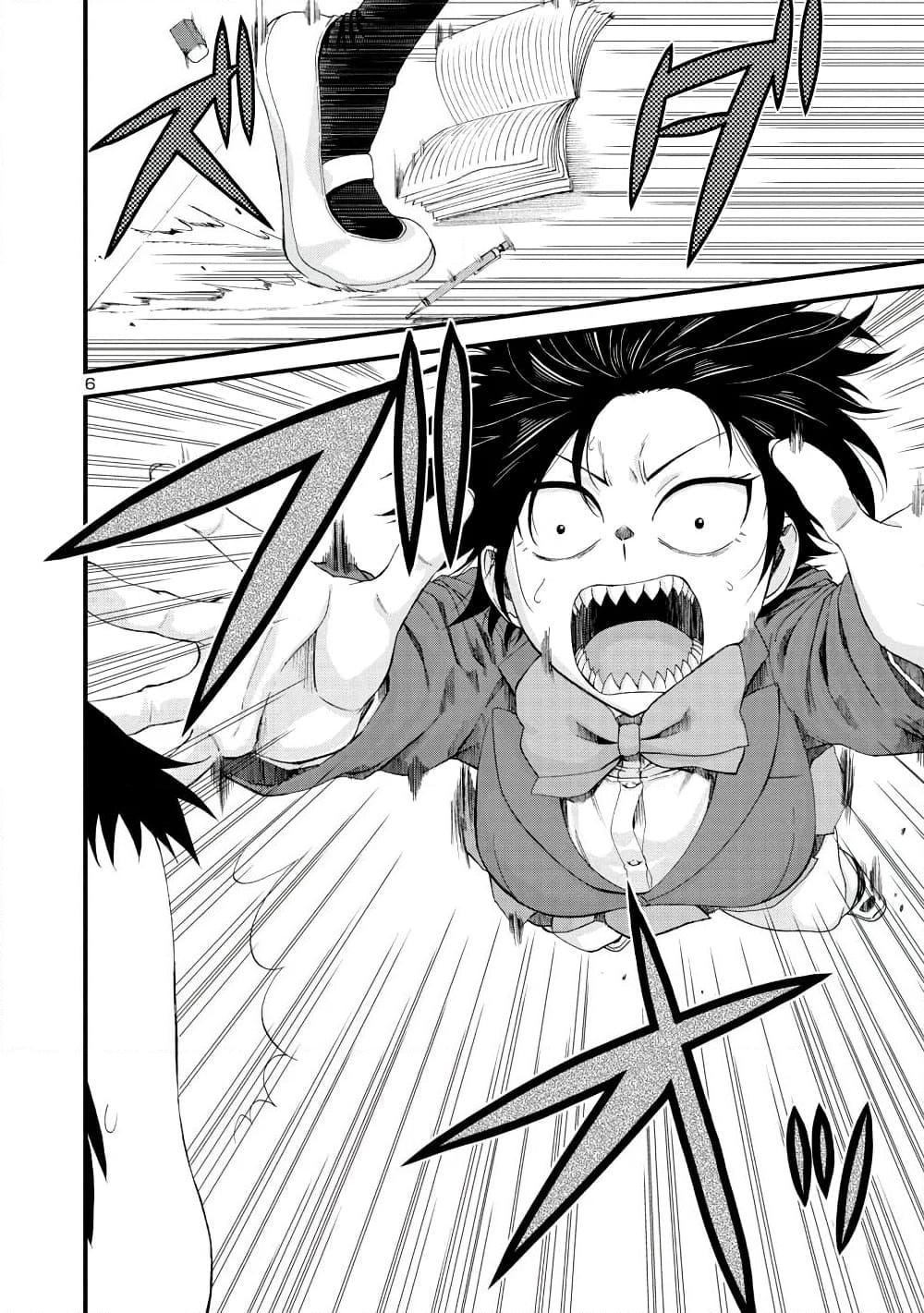 Manga-lc-com อ่านมังงะ อ่านการ์ตูน ออนไลน์ ฟรี Hitomi-chan Is Shy With Strangers ตอนที่ 1 2 3 4 5 6 7 8 9 10 11 12 13 14 ฟรี ไม่มีโฆษณา Manga-lc - อ่าน มังงะ อ่าน การ์ตูน ออนไลน์ อ่านมังงะ ฟรี