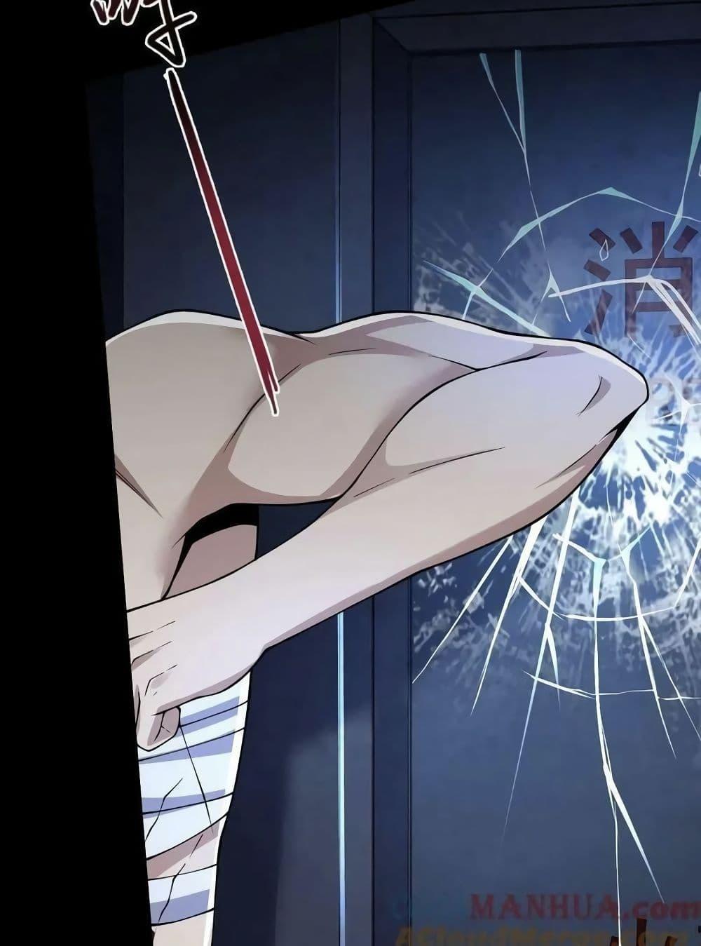 Manga-lc-com อ่านมังงะ อ่านการ์ตูน ออนไลน์ ฟรี Please Call Me Ghost Messenger ตอนที่ 1 2 3 4 5 6 7 8 9 10 11 12 13 14 ฟรี ไม่มีโฆษณา Manga-lc - อ่าน มังงะ อ่าน การ์ตูน ออนไลน์ อ่านมังงะ ฟรี
