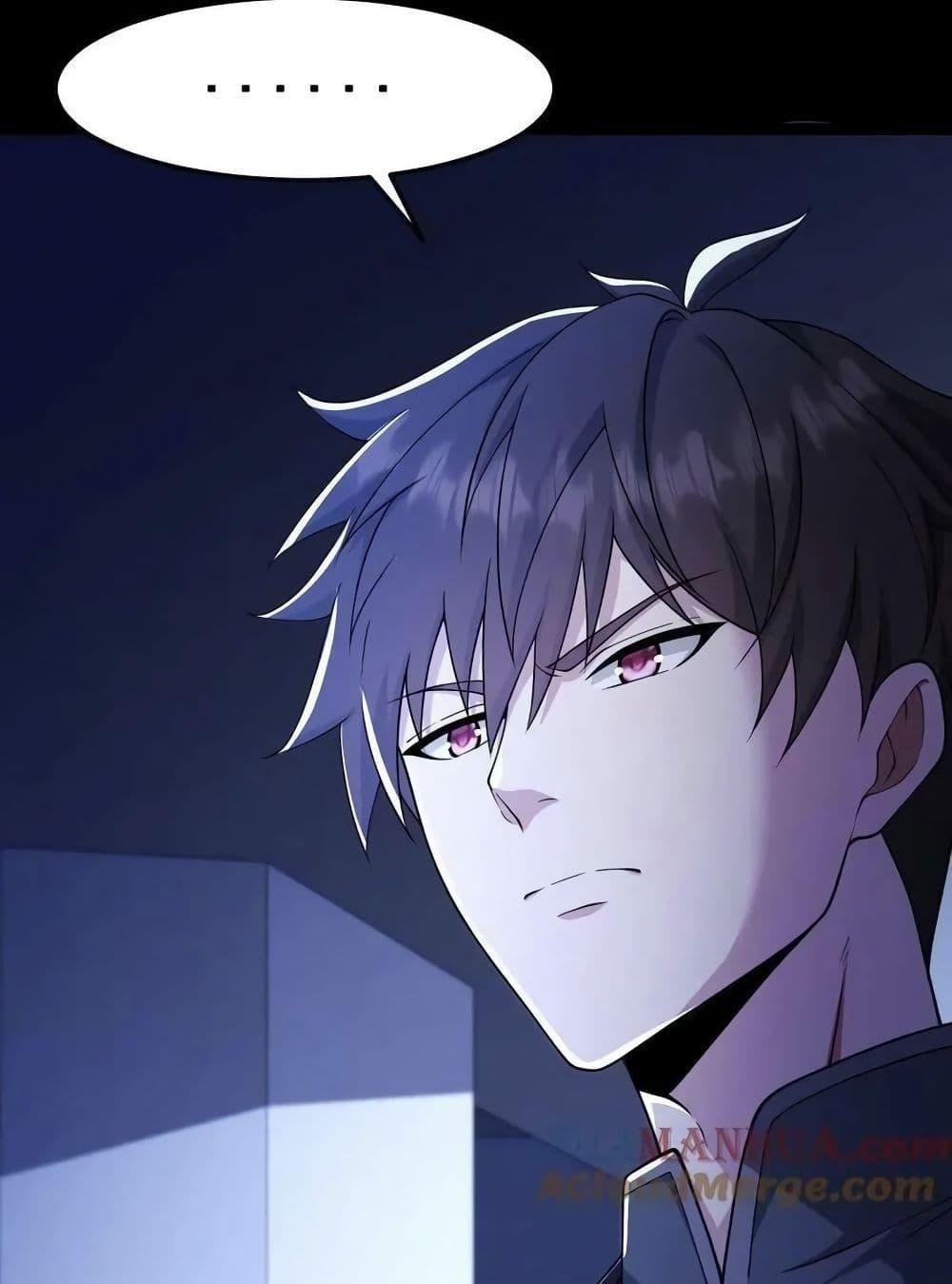 Manga-lc-com อ่านมังงะ อ่านการ์ตูน ออนไลน์ ฟรี Please Call Me Ghost Messenger ตอนที่ 1 2 3 4 5 6 7 8 9 10 11 12 13 14 ฟรี ไม่มีโฆษณา Manga-lc - อ่าน มังงะ อ่าน การ์ตูน ออนไลน์ อ่านมังงะ ฟรี