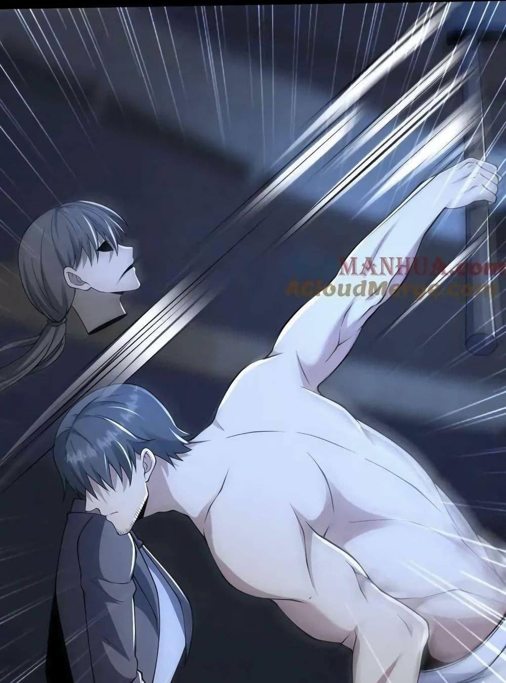 Manga-lc-com อ่านมังงะ อ่านการ์ตูน ออนไลน์ ฟรี Please Call Me Ghost Messenger ตอนที่ 1 2 3 4 5 6 7 8 9 10 11 12 13 14 ฟรี ไม่มีโฆษณา Manga-lc - อ่าน มังงะ อ่าน การ์ตูน ออนไลน์ อ่านมังงะ ฟรี