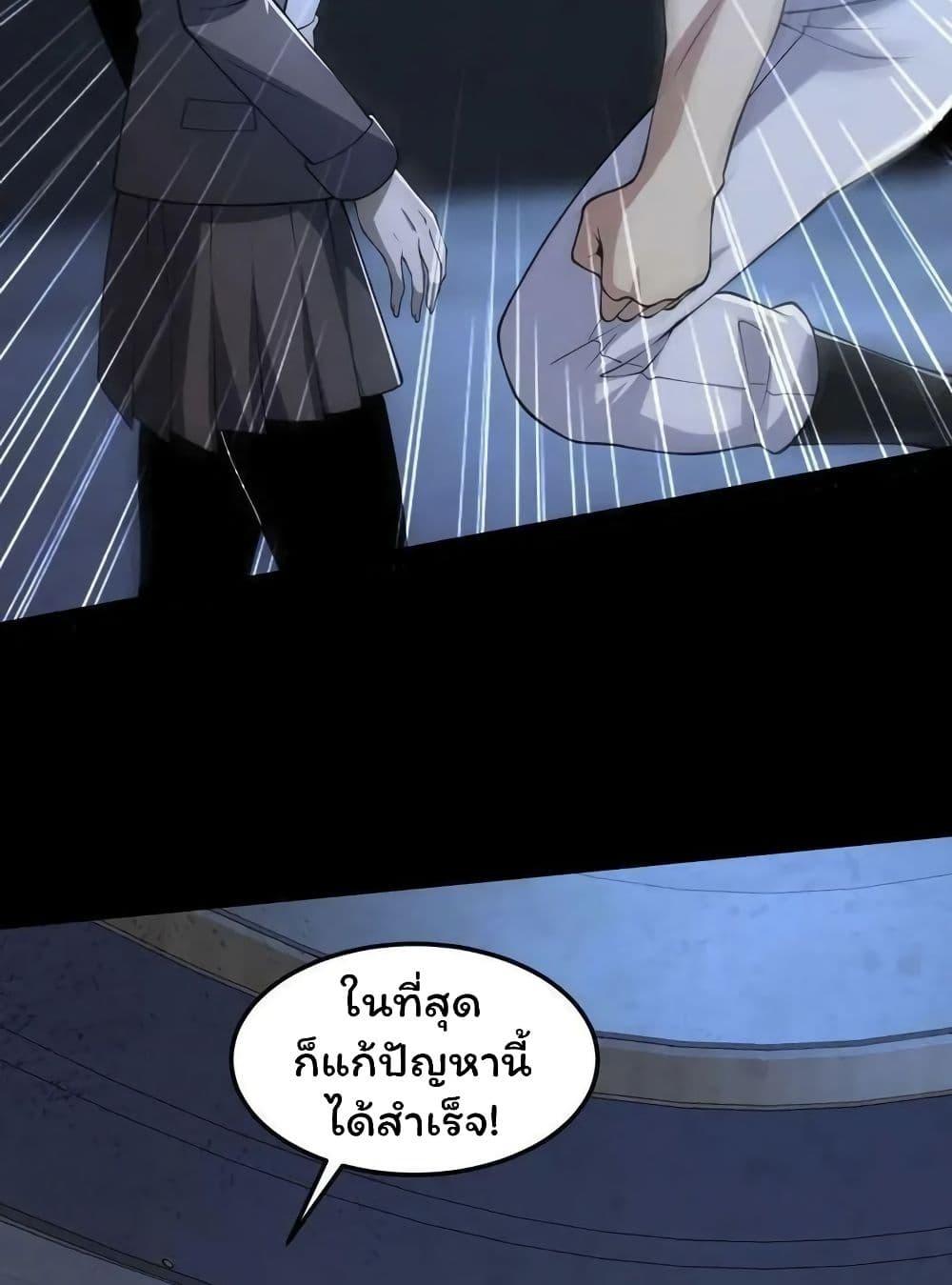 Manga-lc-com อ่านมังงะ อ่านการ์ตูน ออนไลน์ ฟรี Please Call Me Ghost Messenger ตอนที่ 1 2 3 4 5 6 7 8 9 10 11 12 13 14 ฟรี ไม่มีโฆษณา Manga-lc - อ่าน มังงะ อ่าน การ์ตูน ออนไลน์ อ่านมังงะ ฟรี