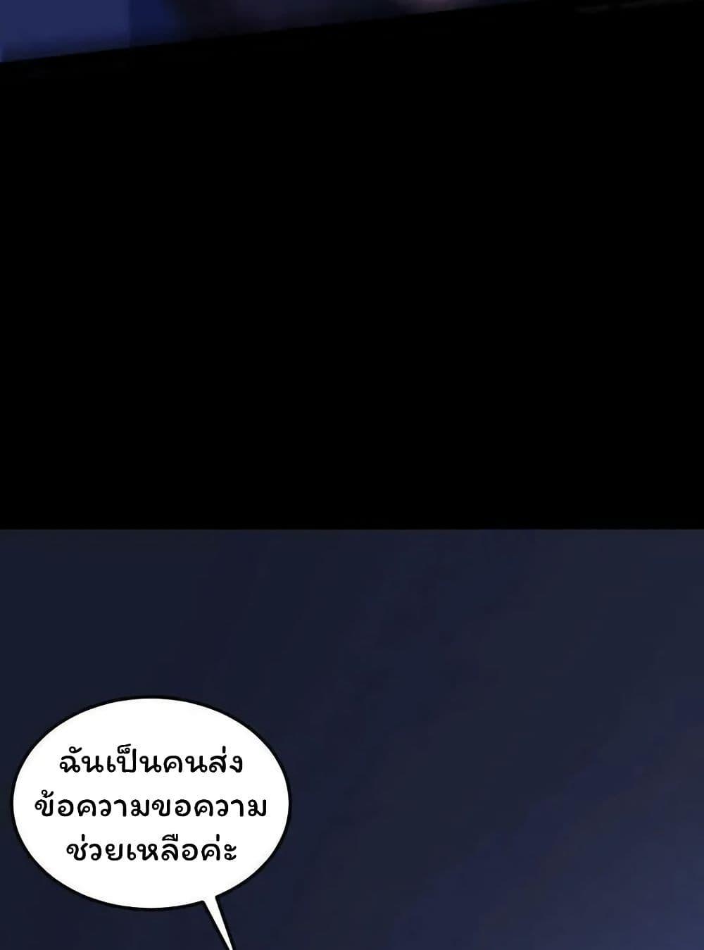 Manga-lc-com อ่านมังงะ อ่านการ์ตูน ออนไลน์ ฟรี Please Call Me Ghost Messenger ตอนที่ 1 2 3 4 5 6 7 8 9 10 11 12 13 14 ฟรี ไม่มีโฆษณา Manga-lc - อ่าน มังงะ อ่าน การ์ตูน ออนไลน์ อ่านมังงะ ฟรี