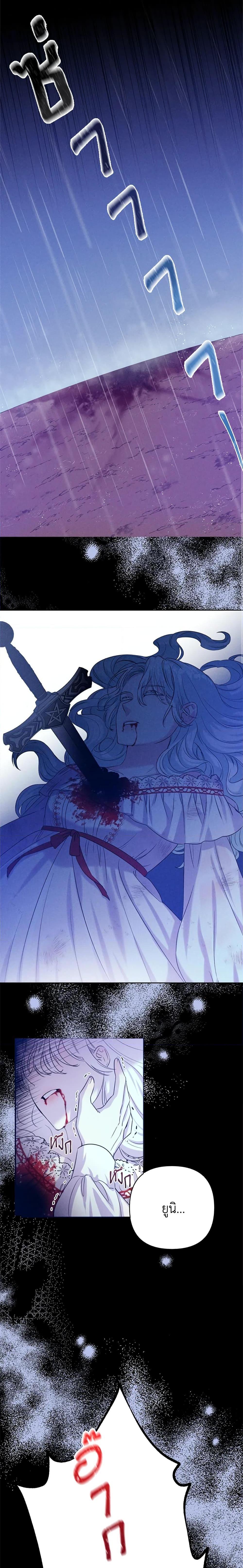 Manga-lc-com อ่านมังงะ อ่านการ์ตูน ออนไลน์ ฟรี She’s the Older Sister of the Obsessive Male Lead ตอนที่ 1 2 3 4 5 6 7 8 9 10 11 12 13 14 ฟรี ไม่มีโฆษณา Manga-lc - อ่าน มังงะ อ่าน การ์ตูน ออนไลน์ อ่านมังงะ ฟรี