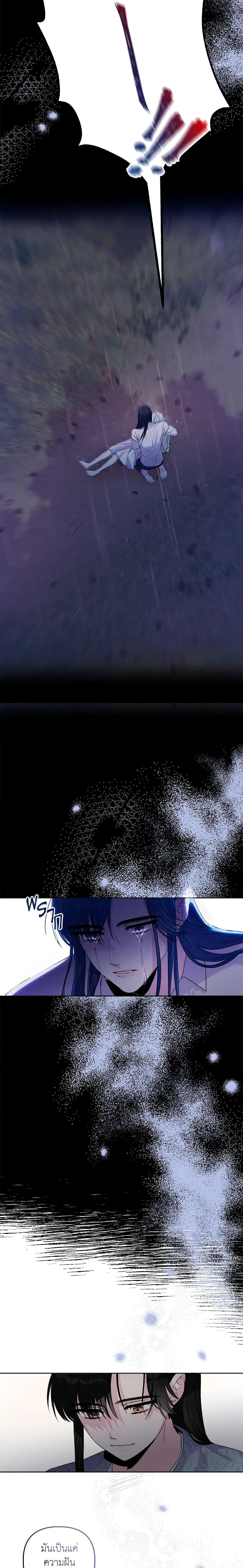 Manga-lc-com อ่านมังงะ อ่านการ์ตูน ออนไลน์ ฟรี She’s the Older Sister of the Obsessive Male Lead ตอนที่ 1 2 3 4 5 6 7 8 9 10 11 12 13 14 ฟรี ไม่มีโฆษณา Manga-lc - อ่าน มังงะ อ่าน การ์ตูน ออนไลน์ อ่านมังงะ ฟรี