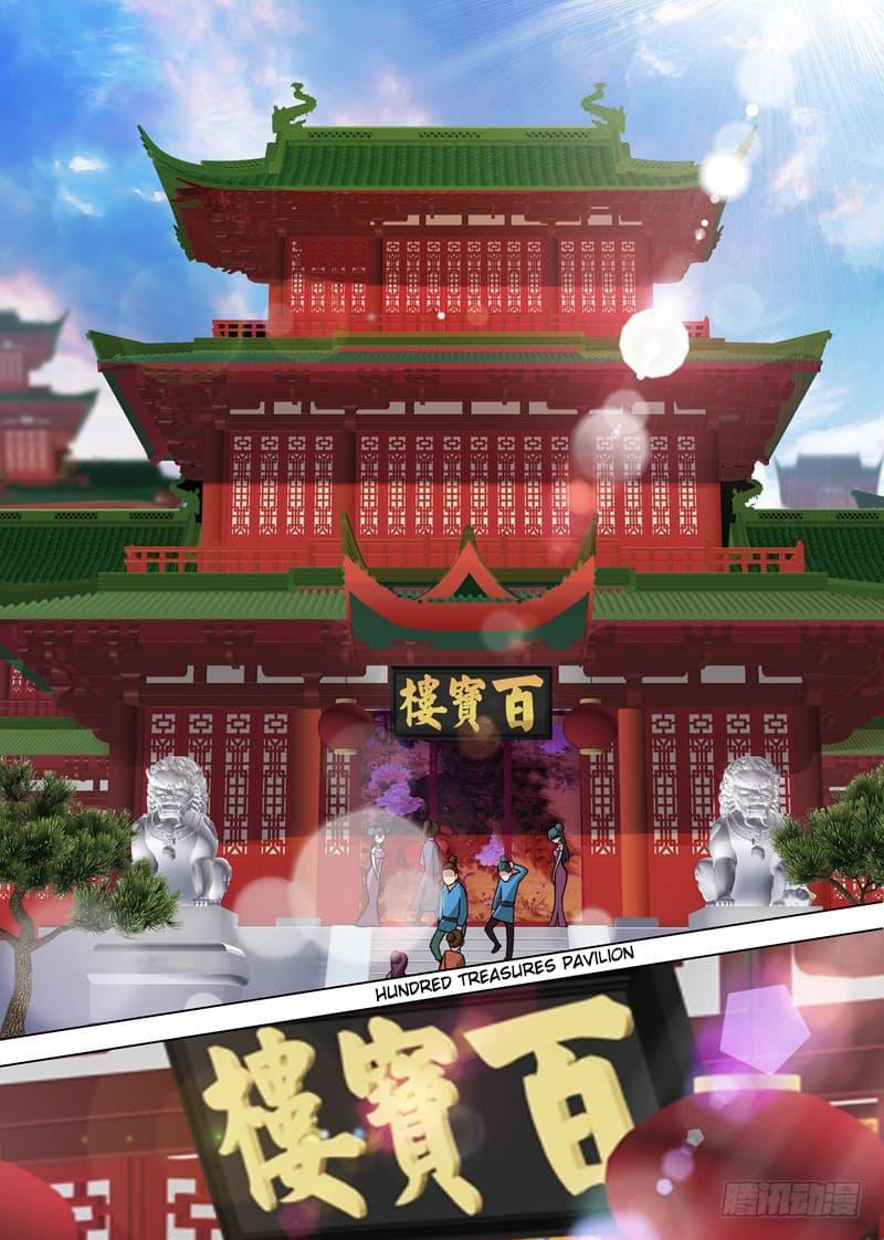 Manga-lc-com อ่านมังงะ อ่านการ์ตูน ออนไลน์ ฟรี Spirit Sword Sovereign ตอนที่ 1 2 3 4 5 6 7 8 9 10 11 12 13 14 ฟรี ไม่มีโฆษณา Manga-lc - อ่าน มังงะ อ่าน การ์ตูน ออนไลน์ อ่านมังงะ ฟรี