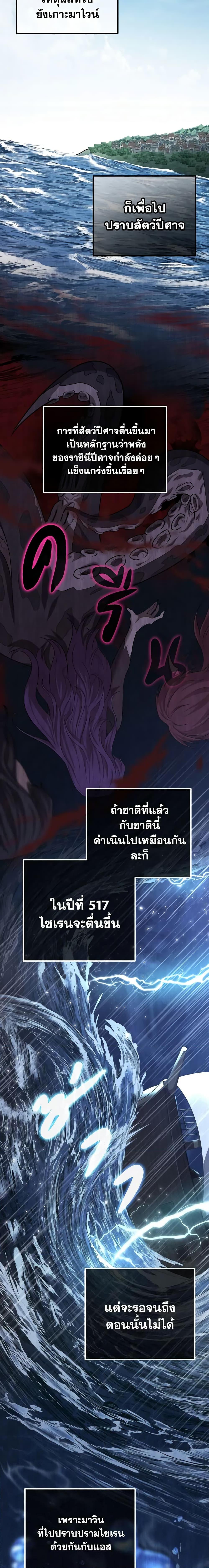 Manga-lc-com อ่านมังงะ อ่านการ์ตูน ออนไลน์ ฟรี Adeline’s Deep Night ตอนที่ 1 2 3 4 5 6 7 8 9 10 11 12 13 14 ฟรี ไม่มีโฆษณา Manga-lc - อ่าน มังงะ อ่าน การ์ตูน ออนไลน์ อ่านมังงะ ฟรี