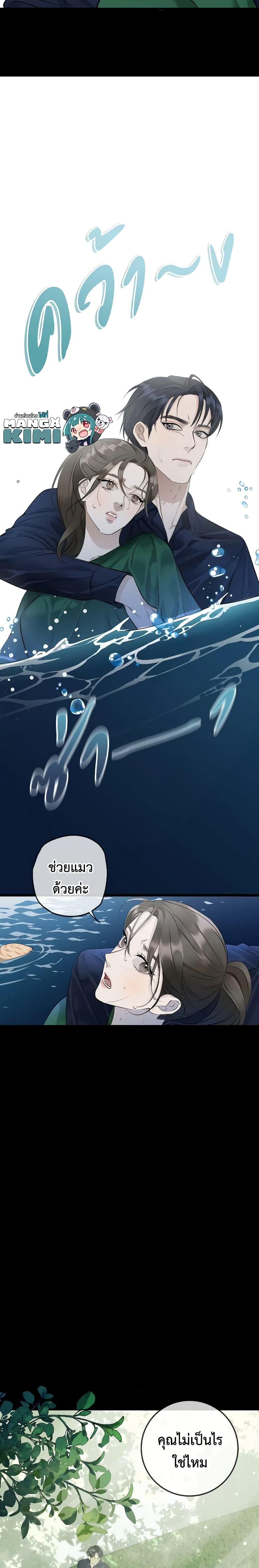 Manga-lc-com อ่านมังงะ อ่านการ์ตูน ออนไลน์ ฟรี Love Shadow ตอนที่ 1 2 3 4 5 6 7 8 9 10 11 12 13 14 ฟรี ไม่มีโฆษณา Manga-lc - อ่าน มังงะ อ่าน การ์ตูน ออนไลน์ อ่านมังงะ ฟรี