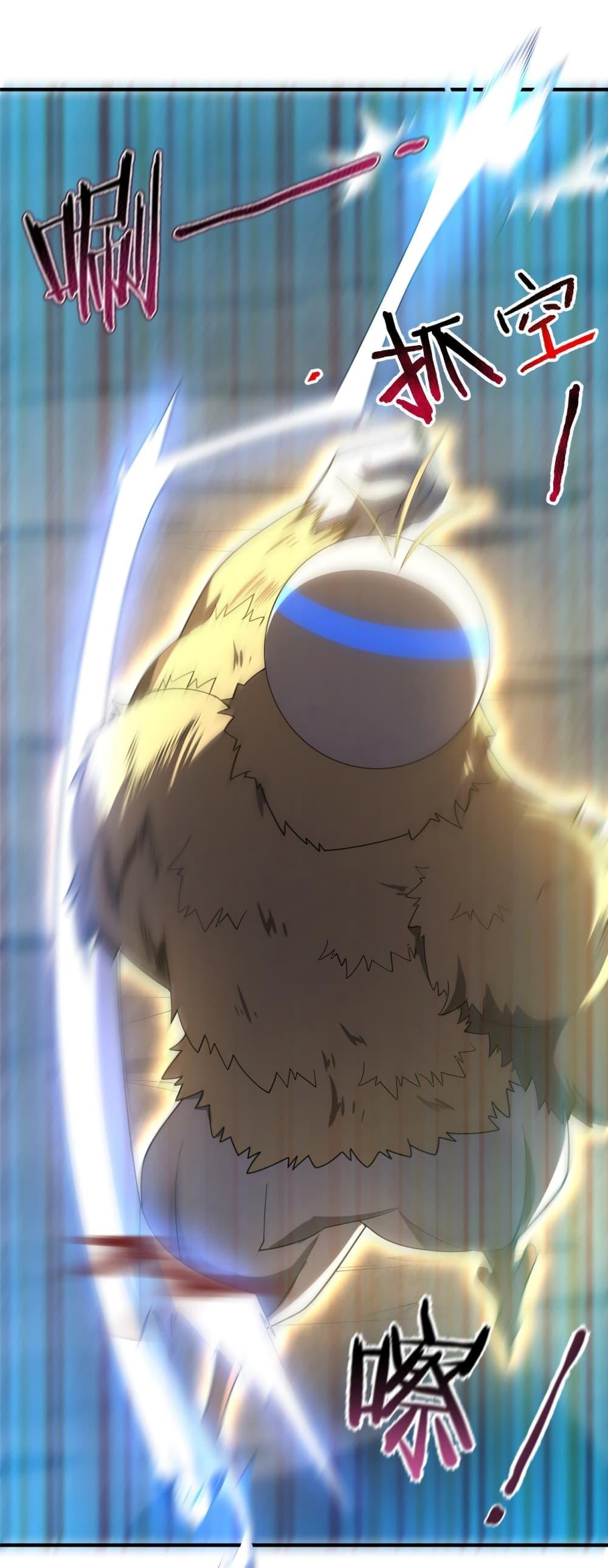 Manga-lc-com อ่านมังงะ อ่านการ์ตูน ออนไลน์ ฟรี Monster Pet Evolution ตอนที่ 1 2 3 4 5 6 7 8 9 10 11 12 13 14 ฟรี ไม่มีโฆษณา Manga-lc - อ่าน มังงะ อ่าน การ์ตูน ออนไลน์ อ่านมังงะ ฟรี