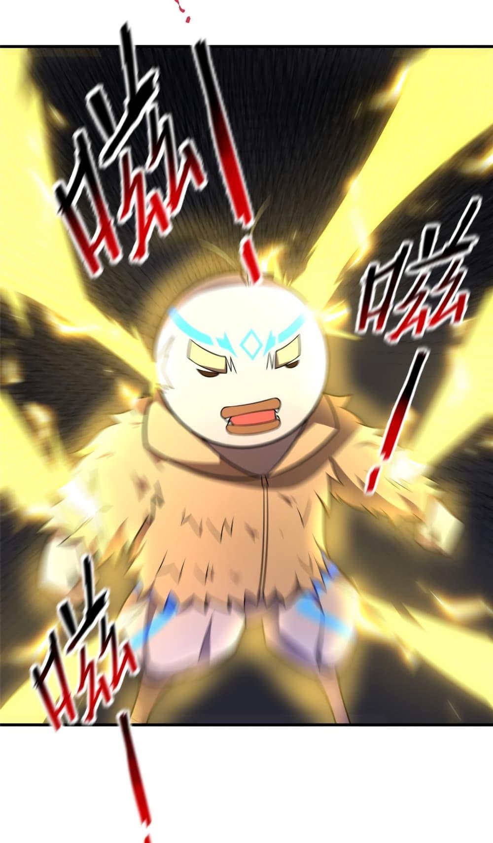 Manga-lc-com อ่านมังงะ อ่านการ์ตูน ออนไลน์ ฟรี Monster Pet Evolution ตอนที่ 1 2 3 4 5 6 7 8 9 10 11 12 13 14 ฟรี ไม่มีโฆษณา Manga-lc - อ่าน มังงะ อ่าน การ์ตูน ออนไลน์ อ่านมังงะ ฟรี