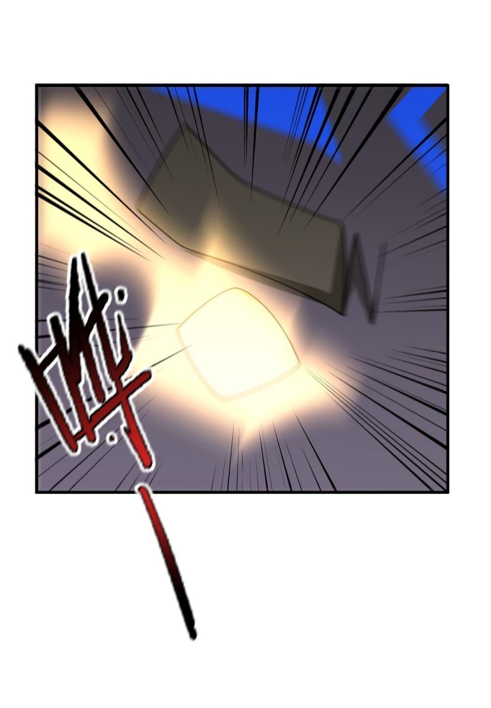 Manga-lc-com อ่านมังงะ อ่านการ์ตูน ออนไลน์ ฟรี Monster Pet Evolution ตอนที่ 1 2 3 4 5 6 7 8 9 10 11 12 13 14 ฟรี ไม่มีโฆษณา Manga-lc - อ่าน มังงะ อ่าน การ์ตูน ออนไลน์ อ่านมังงะ ฟรี