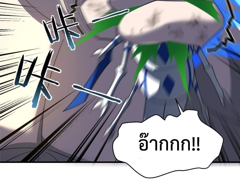 Manga-lc-com อ่านมังงะ อ่านการ์ตูน ออนไลน์ ฟรี Monster Pet Evolution ตอนที่ 1 2 3 4 5 6 7 8 9 10 11 12 13 14 ฟรี ไม่มีโฆษณา Manga-lc - อ่าน มังงะ อ่าน การ์ตูน ออนไลน์ อ่านมังงะ ฟรี