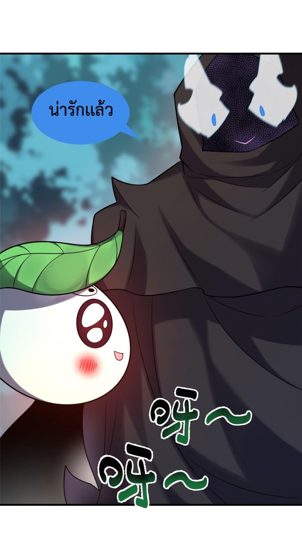 Manga-lc-com อ่านมังงะ อ่านการ์ตูน ออนไลน์ ฟรี Monster Pet Evolution ตอนที่ 1 2 3 4 5 6 7 8 9 10 11 12 13 14 ฟรี ไม่มีโฆษณา Manga-lc - อ่าน มังงะ อ่าน การ์ตูน ออนไลน์ อ่านมังงะ ฟรี