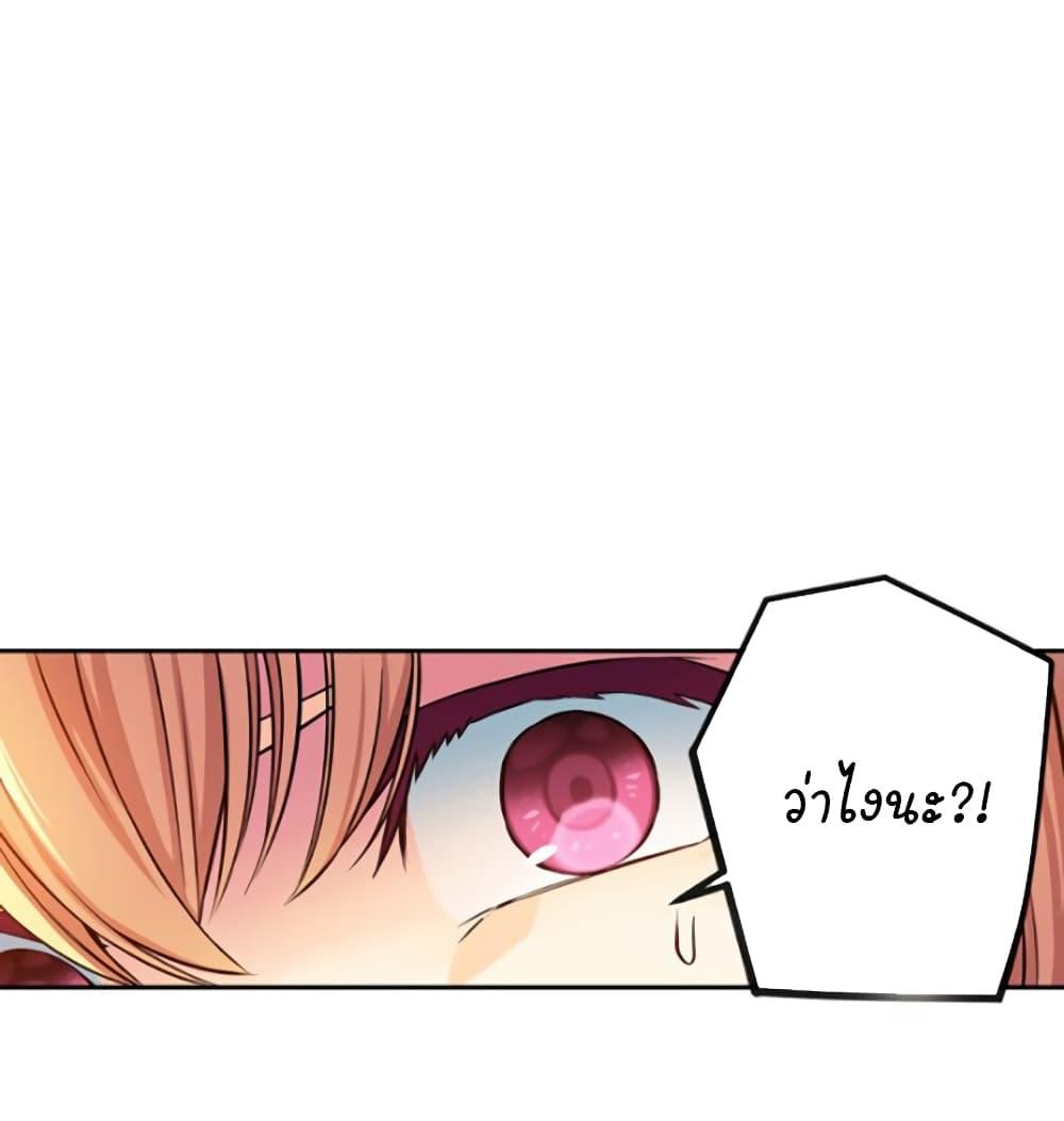 Manga-lc-com อ่านมังงะ อ่านการ์ตูน ออนไลน์ ฟรี Circle Zero’s Otherworldly Hero Business Re ตอนที่ 1 2 3 4 5 6 7 8 9 10 11 12 13 14 ฟรี ไม่มีโฆษณา Manga-lc - อ่าน มังงะ อ่าน การ์ตูน ออนไลน์ อ่านมังงะ ฟรี