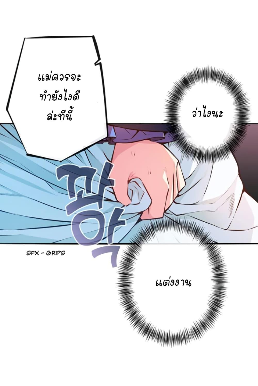 Manga-lc-com อ่านมังงะ อ่านการ์ตูน ออนไลน์ ฟรี Circle Zero’s Otherworldly Hero Business Re ตอนที่ 1 2 3 4 5 6 7 8 9 10 11 12 13 14 ฟรี ไม่มีโฆษณา Manga-lc - อ่าน มังงะ อ่าน การ์ตูน ออนไลน์ อ่านมังงะ ฟรี