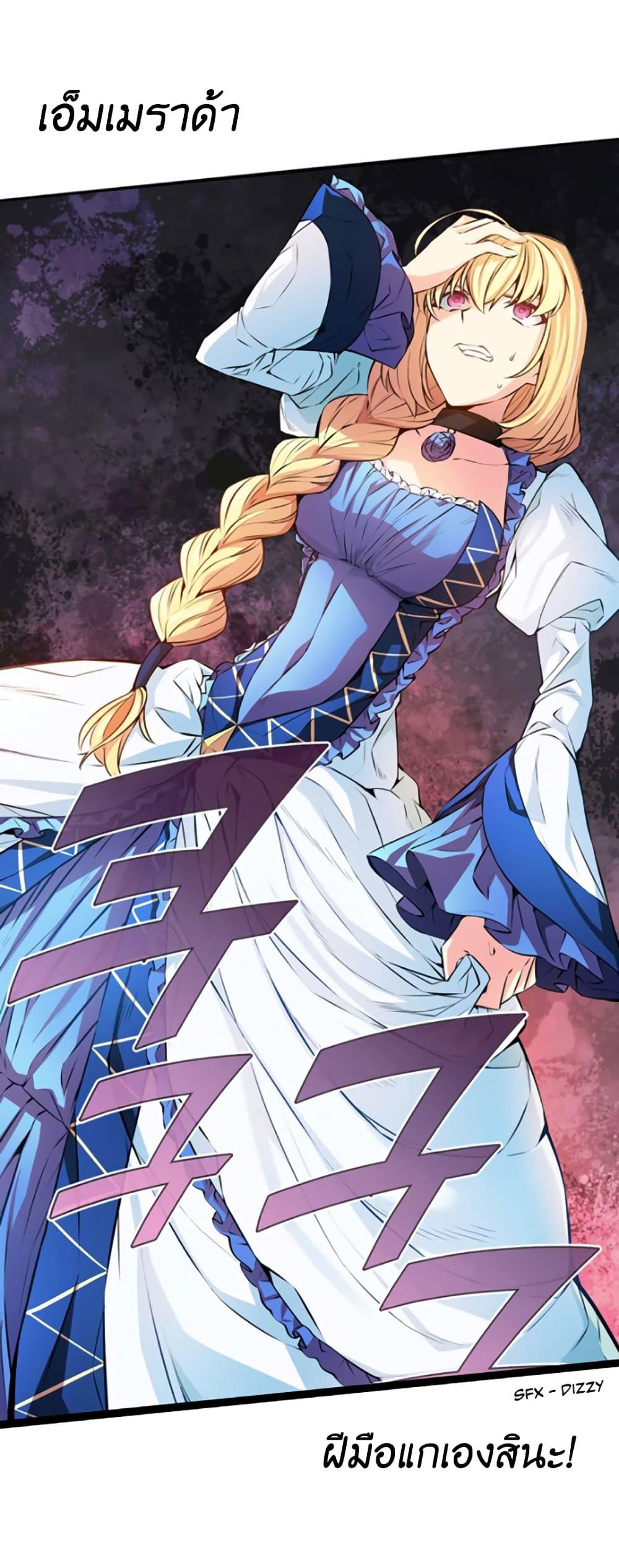 Manga-lc-com อ่านมังงะ อ่านการ์ตูน ออนไลน์ ฟรี Circle Zero’s Otherworldly Hero Business Re ตอนที่ 1 2 3 4 5 6 7 8 9 10 11 12 13 14 ฟรี ไม่มีโฆษณา Manga-lc - อ่าน มังงะ อ่าน การ์ตูน ออนไลน์ อ่านมังงะ ฟรี