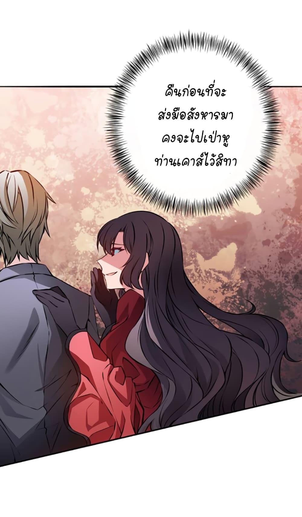 Manga-lc-com อ่านมังงะ อ่านการ์ตูน ออนไลน์ ฟรี Circle Zero’s Otherworldly Hero Business Re ตอนที่ 1 2 3 4 5 6 7 8 9 10 11 12 13 14 ฟรี ไม่มีโฆษณา Manga-lc - อ่าน มังงะ อ่าน การ์ตูน ออนไลน์ อ่านมังงะ ฟรี