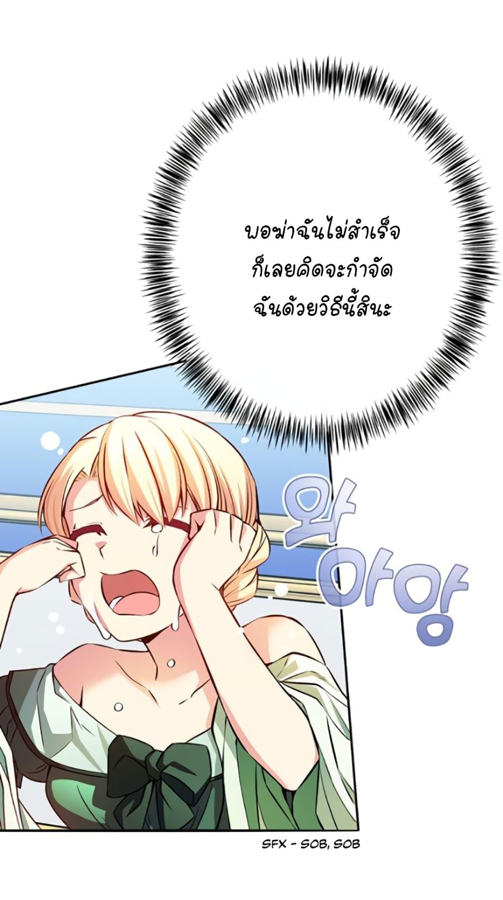 Manga-lc-com อ่านมังงะ อ่านการ์ตูน ออนไลน์ ฟรี Circle Zero’s Otherworldly Hero Business Re ตอนที่ 1 2 3 4 5 6 7 8 9 10 11 12 13 14 ฟรี ไม่มีโฆษณา Manga-lc - อ่าน มังงะ อ่าน การ์ตูน ออนไลน์ อ่านมังงะ ฟรี