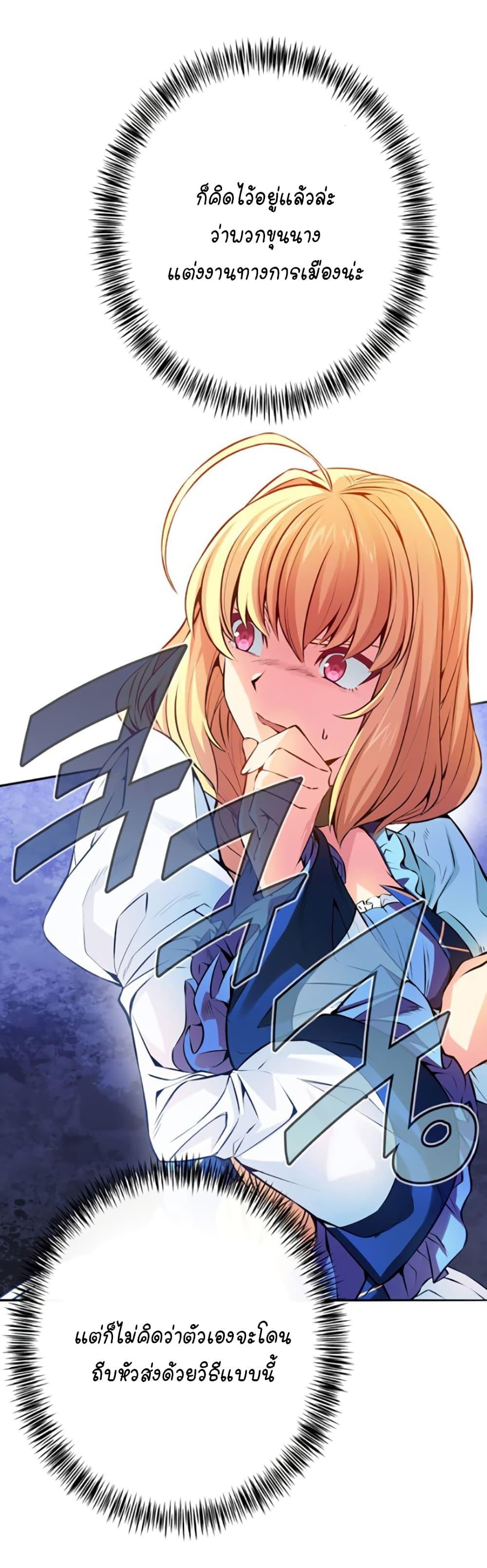 Manga-lc-com อ่านมังงะ อ่านการ์ตูน ออนไลน์ ฟรี Circle Zero’s Otherworldly Hero Business Re ตอนที่ 1 2 3 4 5 6 7 8 9 10 11 12 13 14 ฟรี ไม่มีโฆษณา Manga-lc - อ่าน มังงะ อ่าน การ์ตูน ออนไลน์ อ่านมังงะ ฟรี