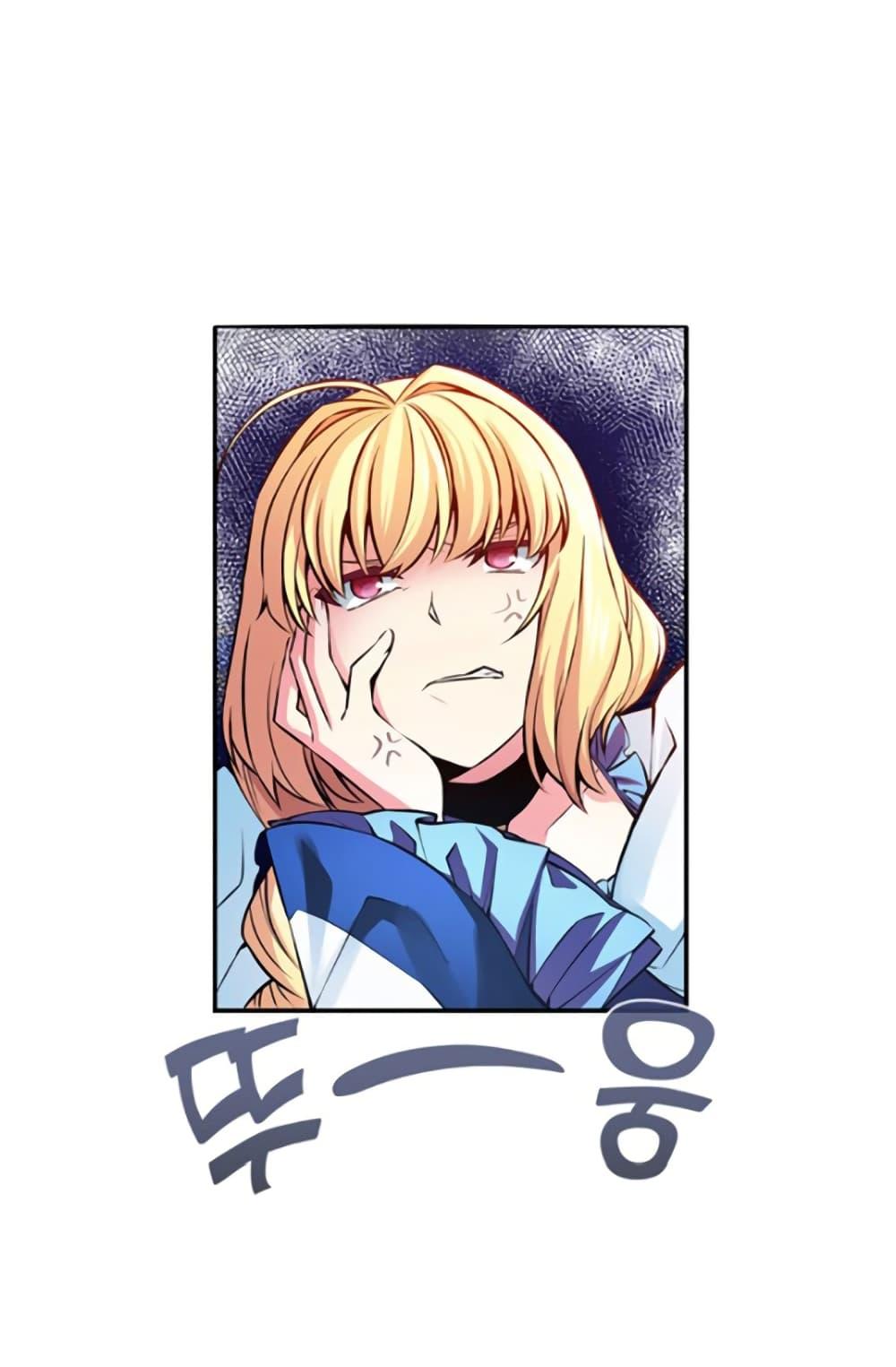 Manga-lc-com อ่านมังงะ อ่านการ์ตูน ออนไลน์ ฟรี Circle Zero’s Otherworldly Hero Business Re ตอนที่ 1 2 3 4 5 6 7 8 9 10 11 12 13 14 ฟรี ไม่มีโฆษณา Manga-lc - อ่าน มังงะ อ่าน การ์ตูน ออนไลน์ อ่านมังงะ ฟรี