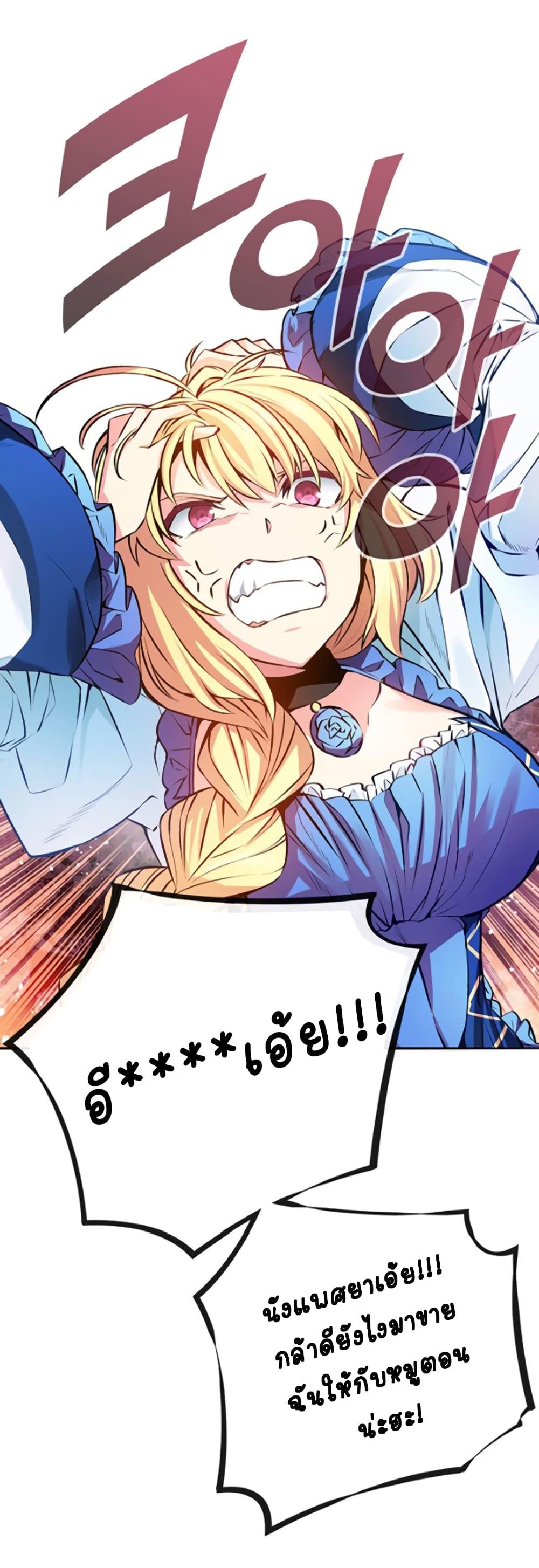 Manga-lc-com อ่านมังงะ อ่านการ์ตูน ออนไลน์ ฟรี Circle Zero’s Otherworldly Hero Business Re ตอนที่ 1 2 3 4 5 6 7 8 9 10 11 12 13 14 ฟรี ไม่มีโฆษณา Manga-lc - อ่าน มังงะ อ่าน การ์ตูน ออนไลน์ อ่านมังงะ ฟรี