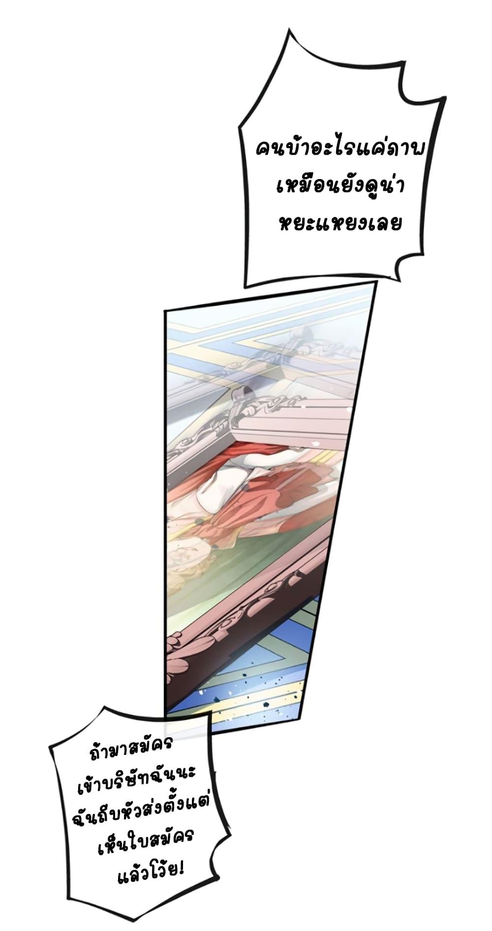 Manga-lc-com อ่านมังงะ อ่านการ์ตูน ออนไลน์ ฟรี Circle Zero’s Otherworldly Hero Business Re ตอนที่ 1 2 3 4 5 6 7 8 9 10 11 12 13 14 ฟรี ไม่มีโฆษณา Manga-lc - อ่าน มังงะ อ่าน การ์ตูน ออนไลน์ อ่านมังงะ ฟรี