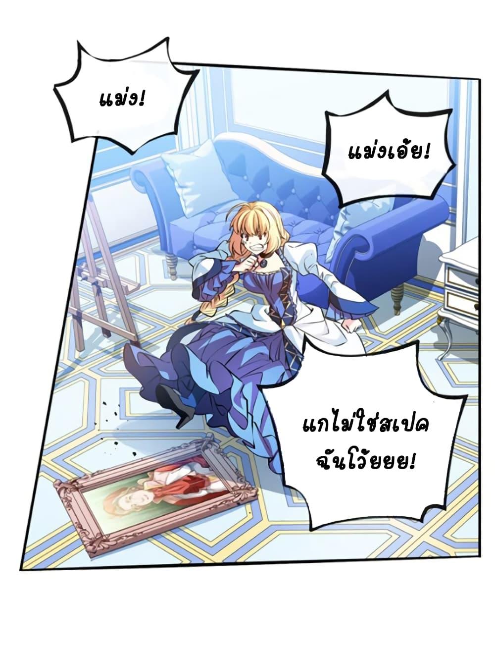 Manga-lc-com อ่านมังงะ อ่านการ์ตูน ออนไลน์ ฟรี Circle Zero’s Otherworldly Hero Business Re ตอนที่ 1 2 3 4 5 6 7 8 9 10 11 12 13 14 ฟรี ไม่มีโฆษณา Manga-lc - อ่าน มังงะ อ่าน การ์ตูน ออนไลน์ อ่านมังงะ ฟรี