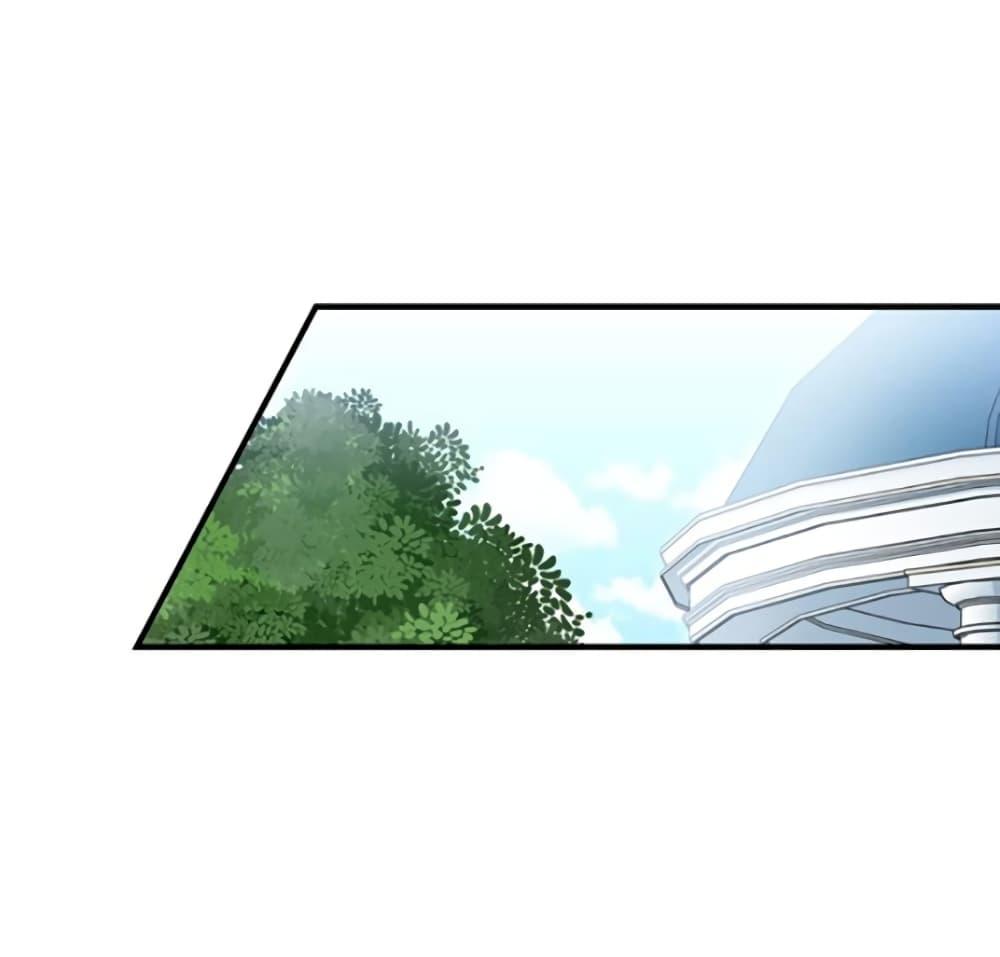 Manga-lc-com อ่านมังงะ อ่านการ์ตูน ออนไลน์ ฟรี Circle Zero’s Otherworldly Hero Business Re ตอนที่ 1 2 3 4 5 6 7 8 9 10 11 12 13 14 ฟรี ไม่มีโฆษณา Manga-lc - อ่าน มังงะ อ่าน การ์ตูน ออนไลน์ อ่านมังงะ ฟรี