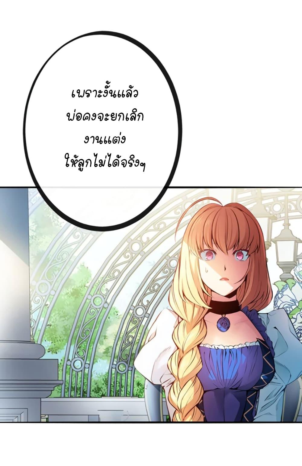 Manga-lc-com อ่านมังงะ อ่านการ์ตูน ออนไลน์ ฟรี Circle Zero’s Otherworldly Hero Business Re ตอนที่ 1 2 3 4 5 6 7 8 9 10 11 12 13 14 ฟรี ไม่มีโฆษณา Manga-lc - อ่าน มังงะ อ่าน การ์ตูน ออนไลน์ อ่านมังงะ ฟรี