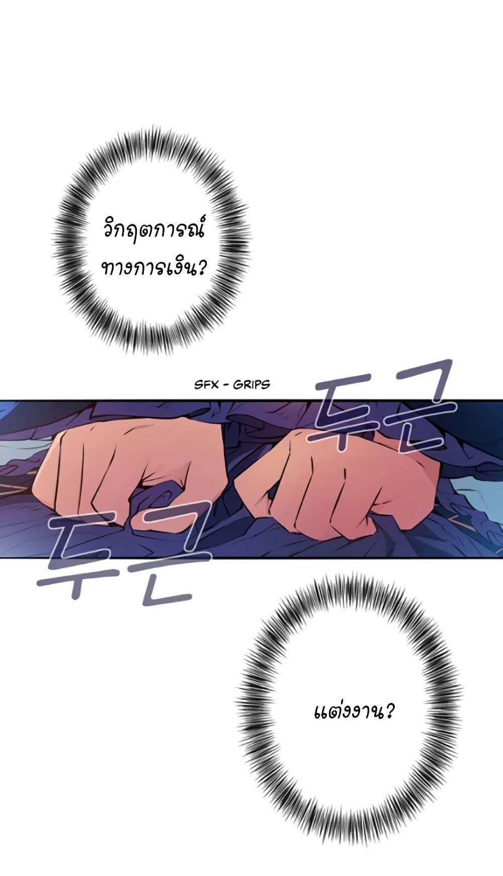 Manga-lc-com อ่านมังงะ อ่านการ์ตูน ออนไลน์ ฟรี Circle Zero’s Otherworldly Hero Business Re ตอนที่ 1 2 3 4 5 6 7 8 9 10 11 12 13 14 ฟรี ไม่มีโฆษณา Manga-lc - อ่าน มังงะ อ่าน การ์ตูน ออนไลน์ อ่านมังงะ ฟรี