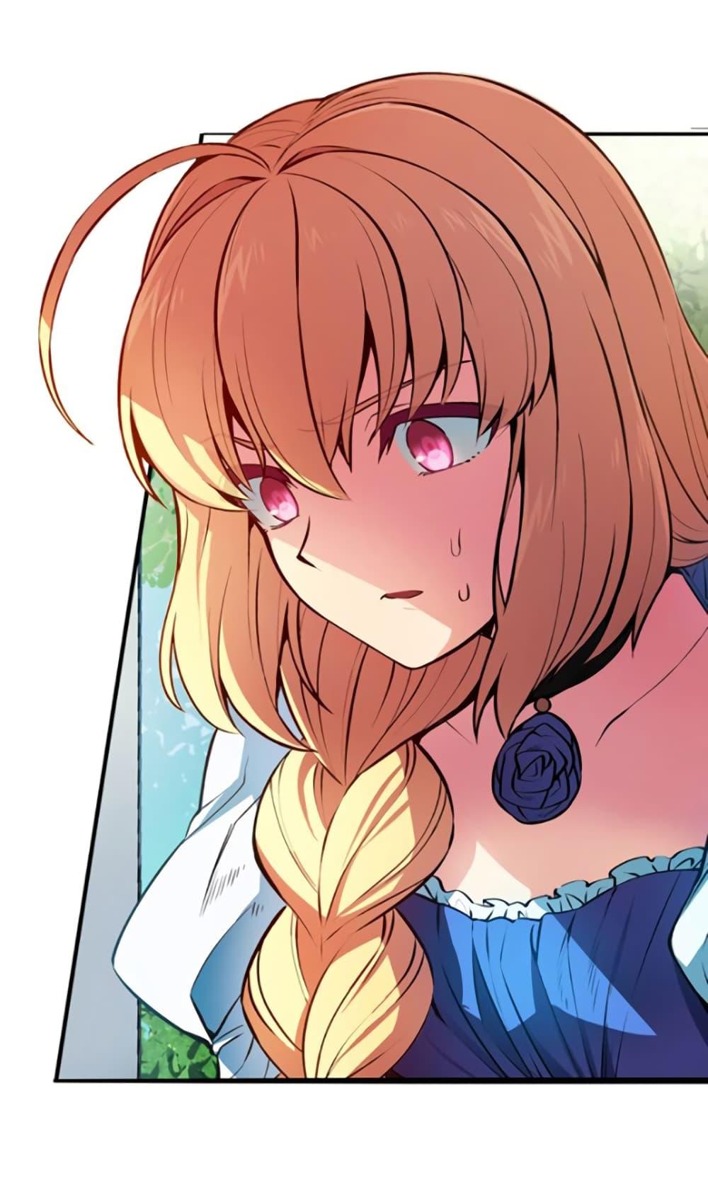 Manga-lc-com อ่านมังงะ อ่านการ์ตูน ออนไลน์ ฟรี Circle Zero’s Otherworldly Hero Business Re ตอนที่ 1 2 3 4 5 6 7 8 9 10 11 12 13 14 ฟรี ไม่มีโฆษณา Manga-lc - อ่าน มังงะ อ่าน การ์ตูน ออนไลน์ อ่านมังงะ ฟรี