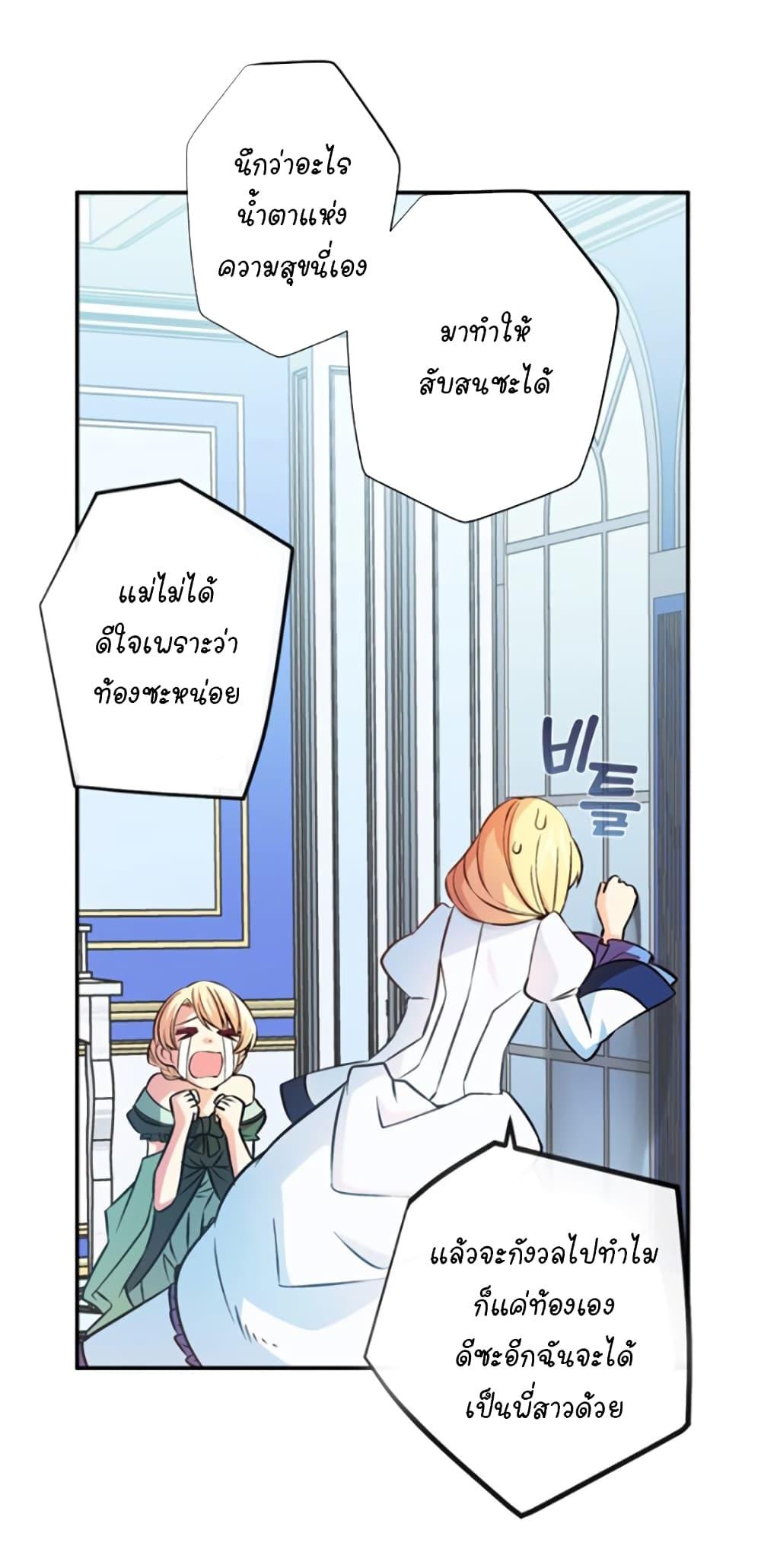 Manga-lc-com อ่านมังงะ อ่านการ์ตูน ออนไลน์ ฟรี Circle Zero’s Otherworldly Hero Business Re ตอนที่ 1 2 3 4 5 6 7 8 9 10 11 12 13 14 ฟรี ไม่มีโฆษณา Manga-lc - อ่าน มังงะ อ่าน การ์ตูน ออนไลน์ อ่านมังงะ ฟรี